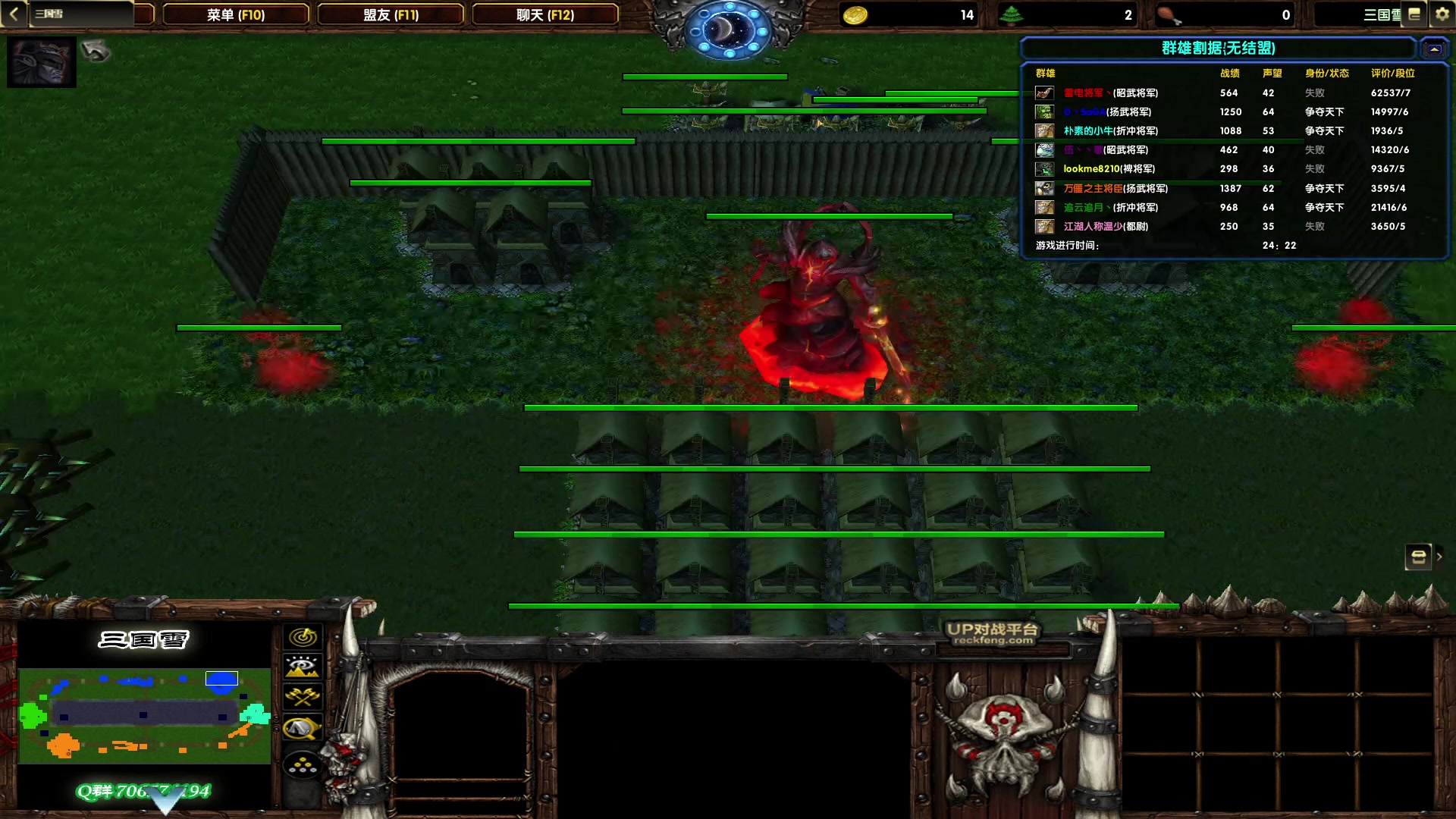 【2023-05-04 22点场】余贰人：新年快乐！ 97828