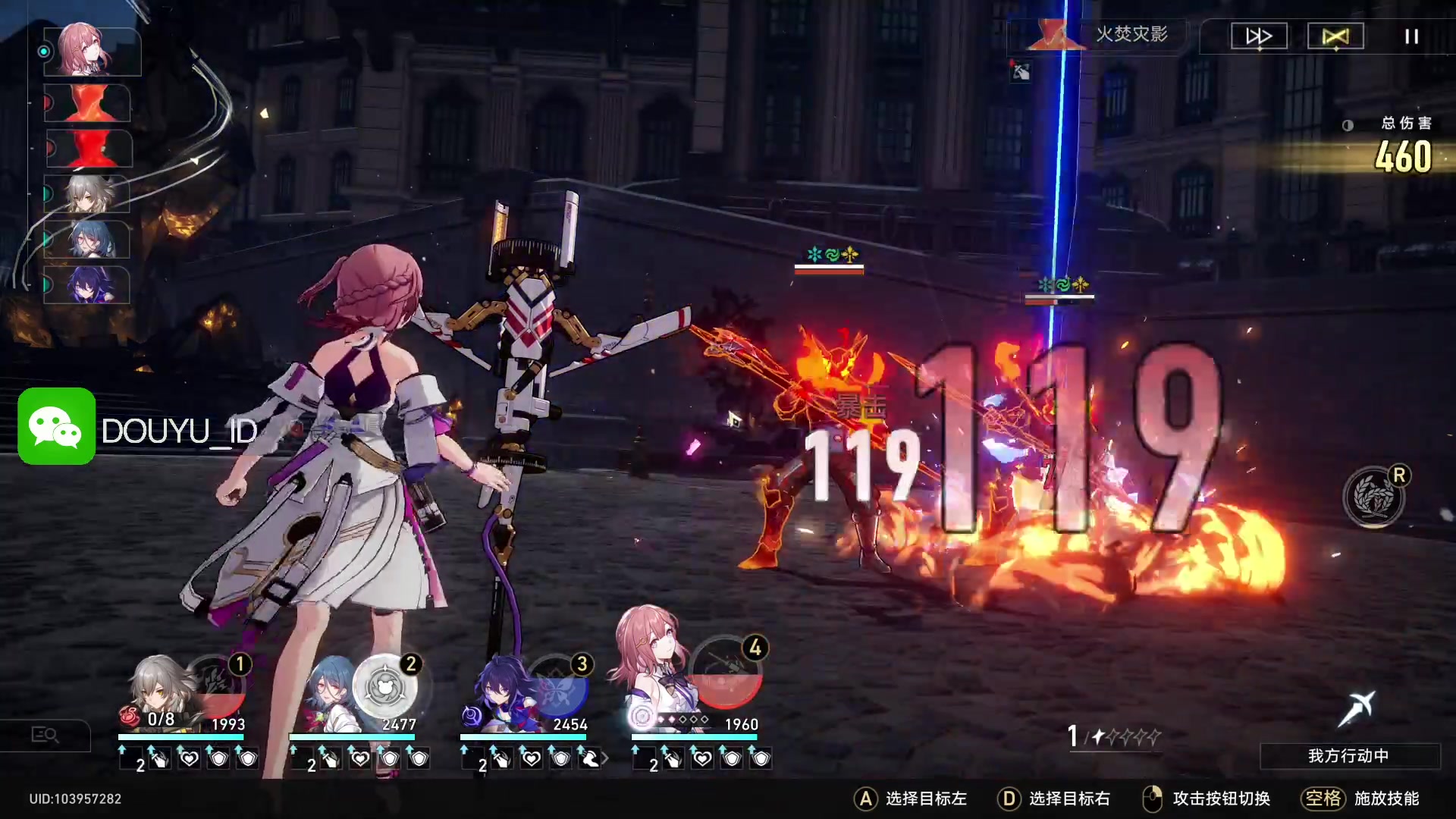 【2023-05-08 20点场】这个ID很流弊：在这狂混 （ID