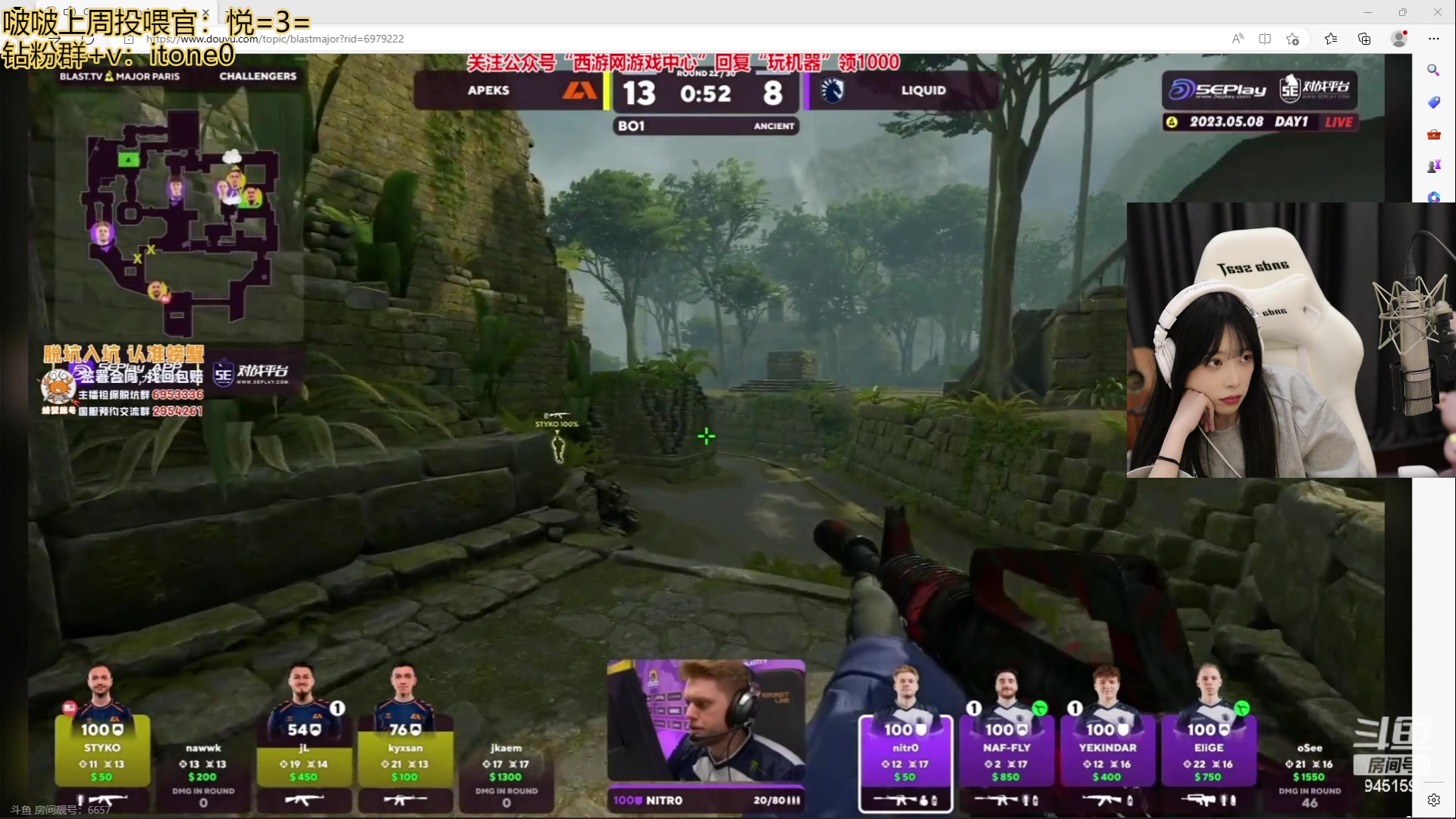 【2023-05-08 20点场】童猪啊i：钻石双倍）吃完饭了，甄不错