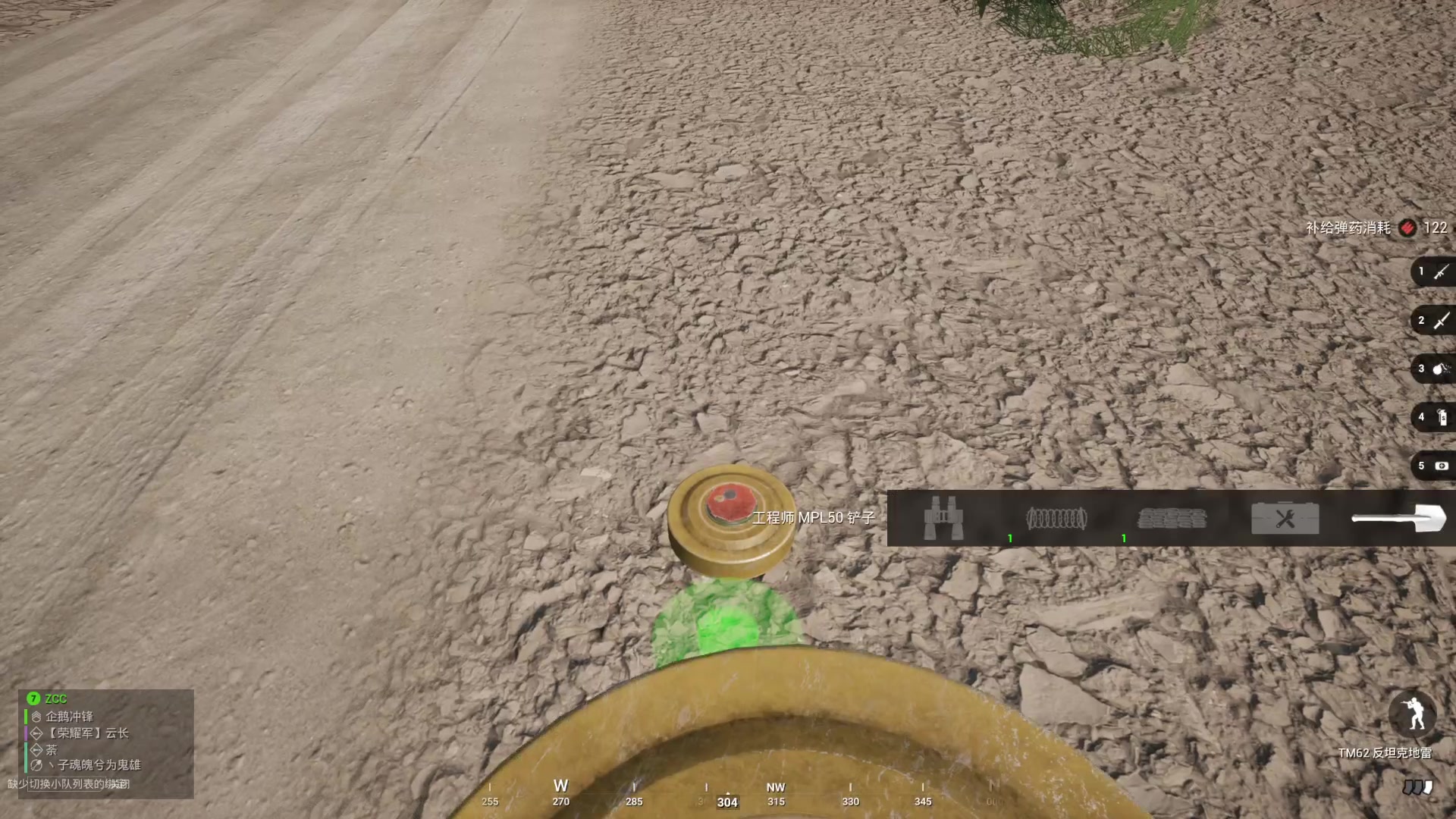 【2023-05-07 15点场】丶子魂魄兮为鬼雄：雄：没有你看我都不想播了