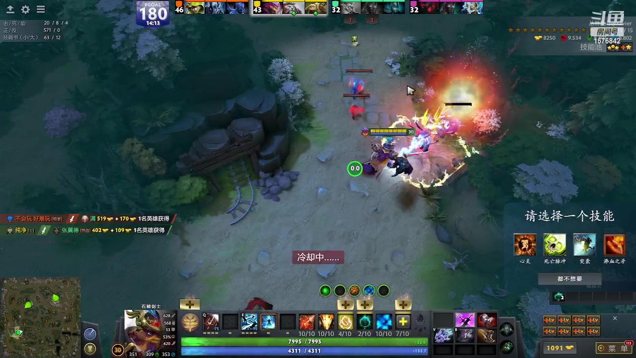 【2023-05-08 15点场】温文尔雅的傲娇：沉浸式肉搏！