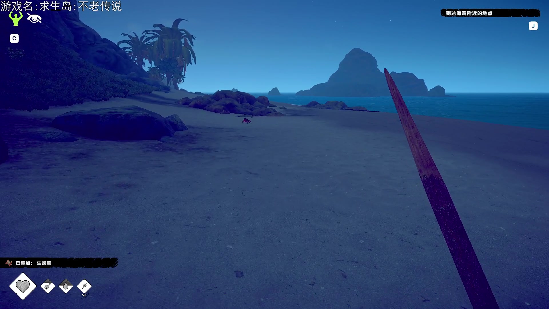 【2023-05-08 19点场】巴格拉斯：热爱生活，走进巴叔