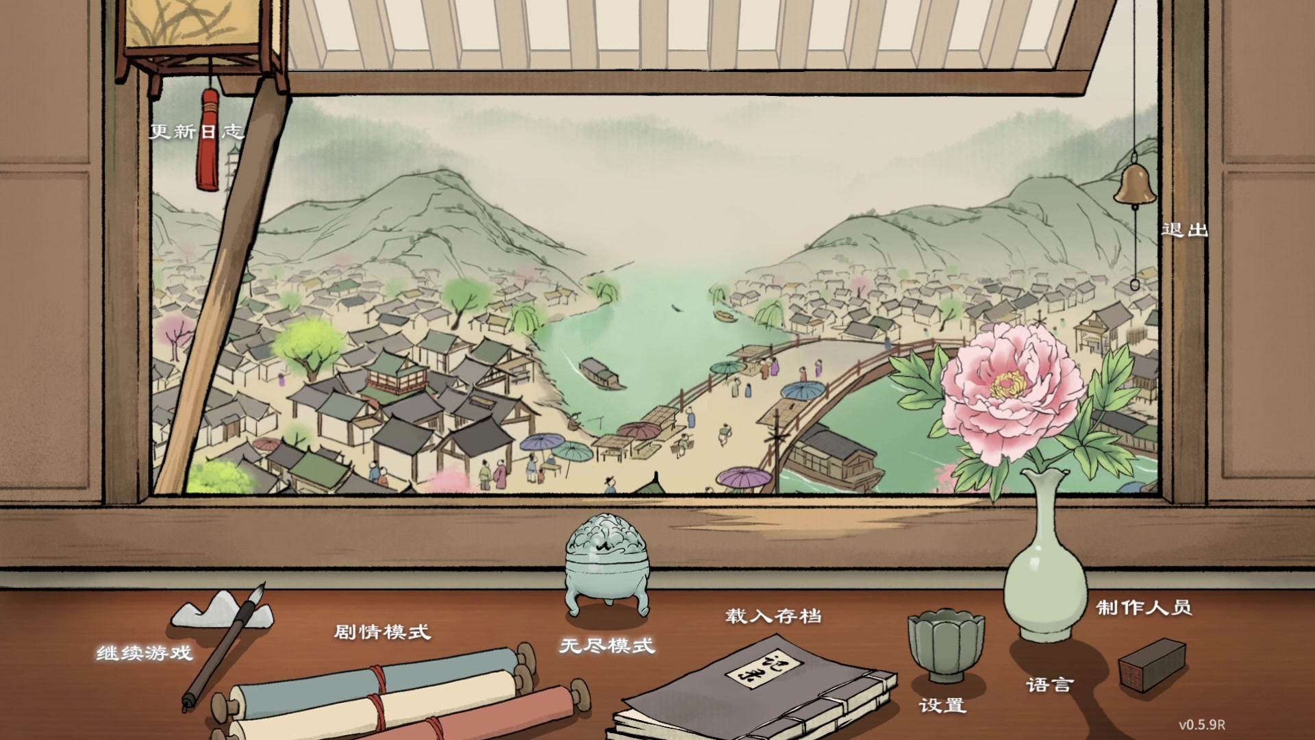 【2023-05-07 17点场】何呆呆丶1116：【小奶团】双倍已开启
