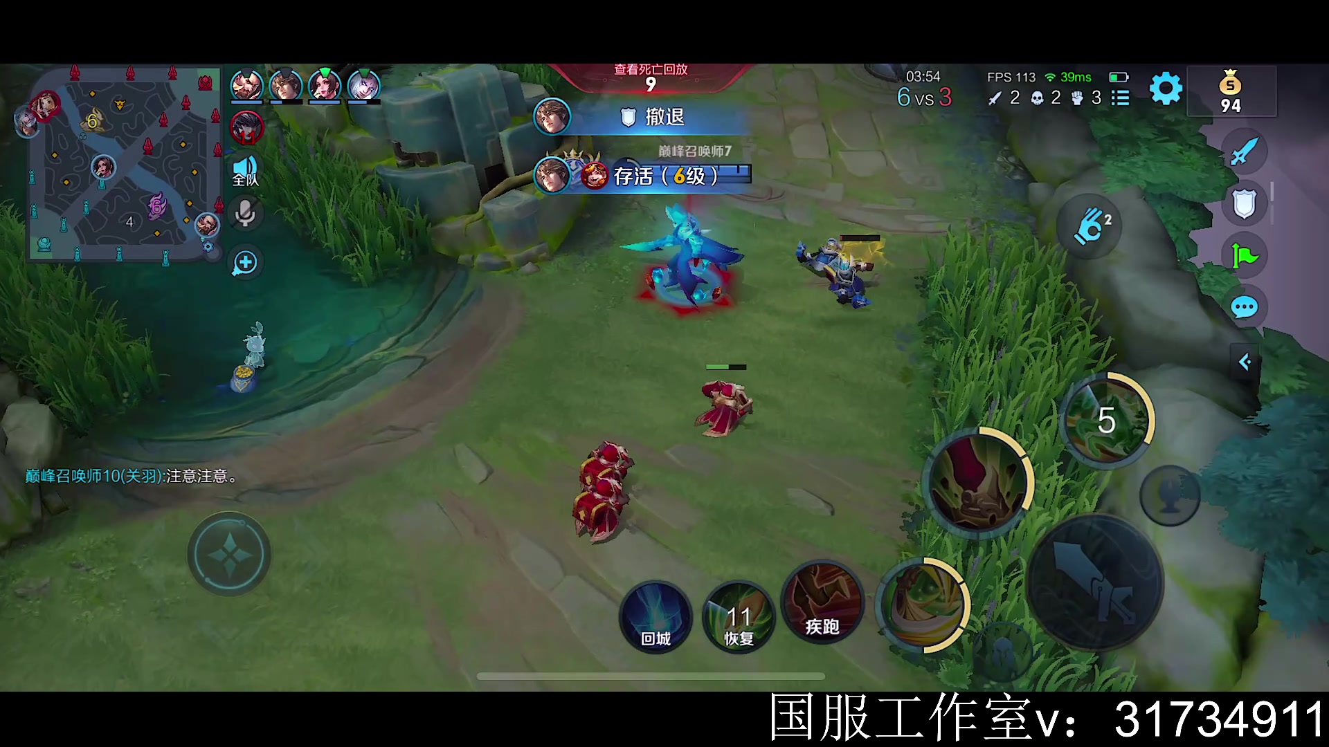 【2023-05-08 20点场】不如叫我慢慢：万恶的巅峰赛！！