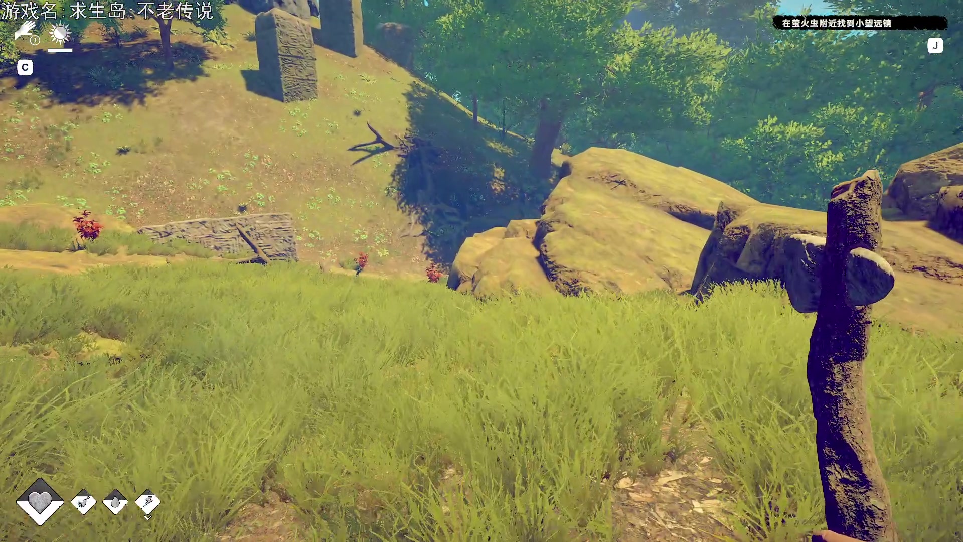 【2023-05-08 20点场】巴格拉斯：热爱生活，走进巴叔