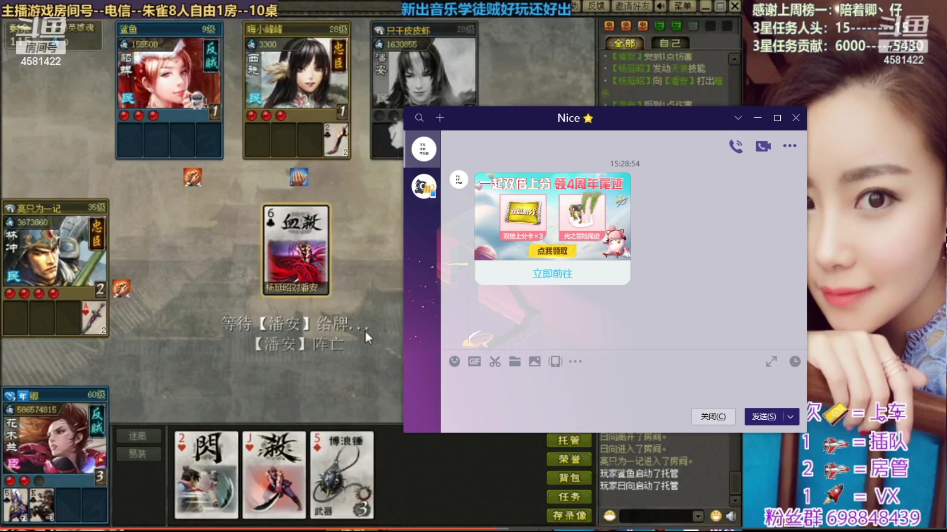 【2023-05-07 16点场】迷人的卿姐姐i：双倍亲密度~~打打卡哦~