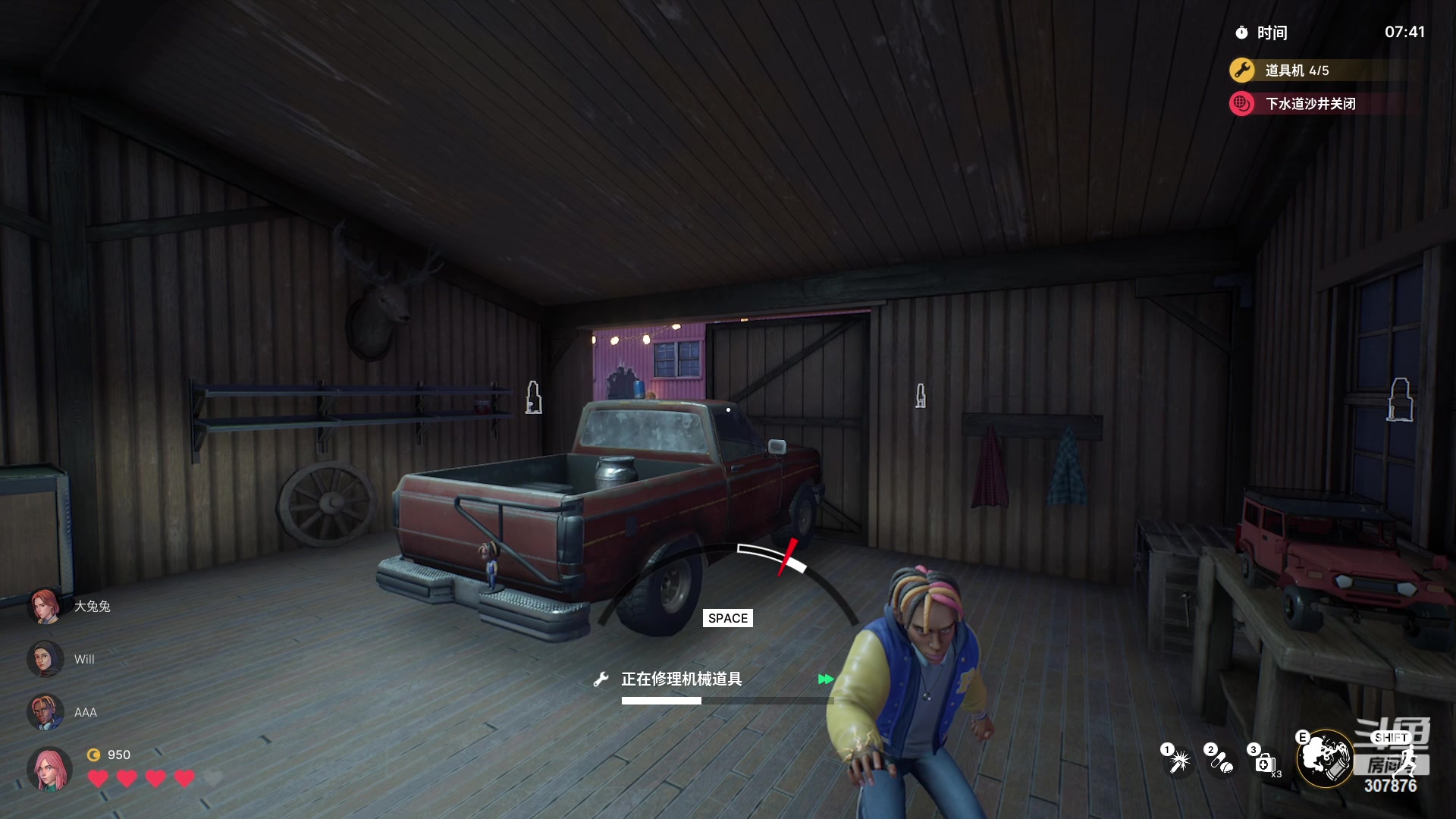 【2023-05-08 23点场】夏一可死毒舌_：喵：晚上7点半ALT F4！