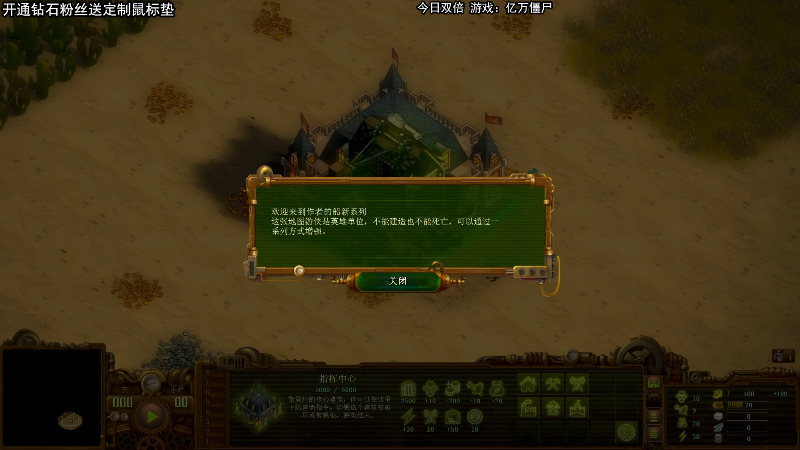 【主机其他游戏】狐狸不太Sao的精彩时刻 20230508 16点场