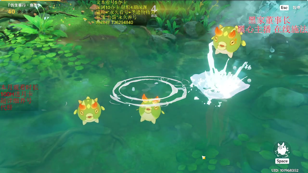 【2023-05-07 02点场】刻晴天下第一优雅：星、原都很行的主包！