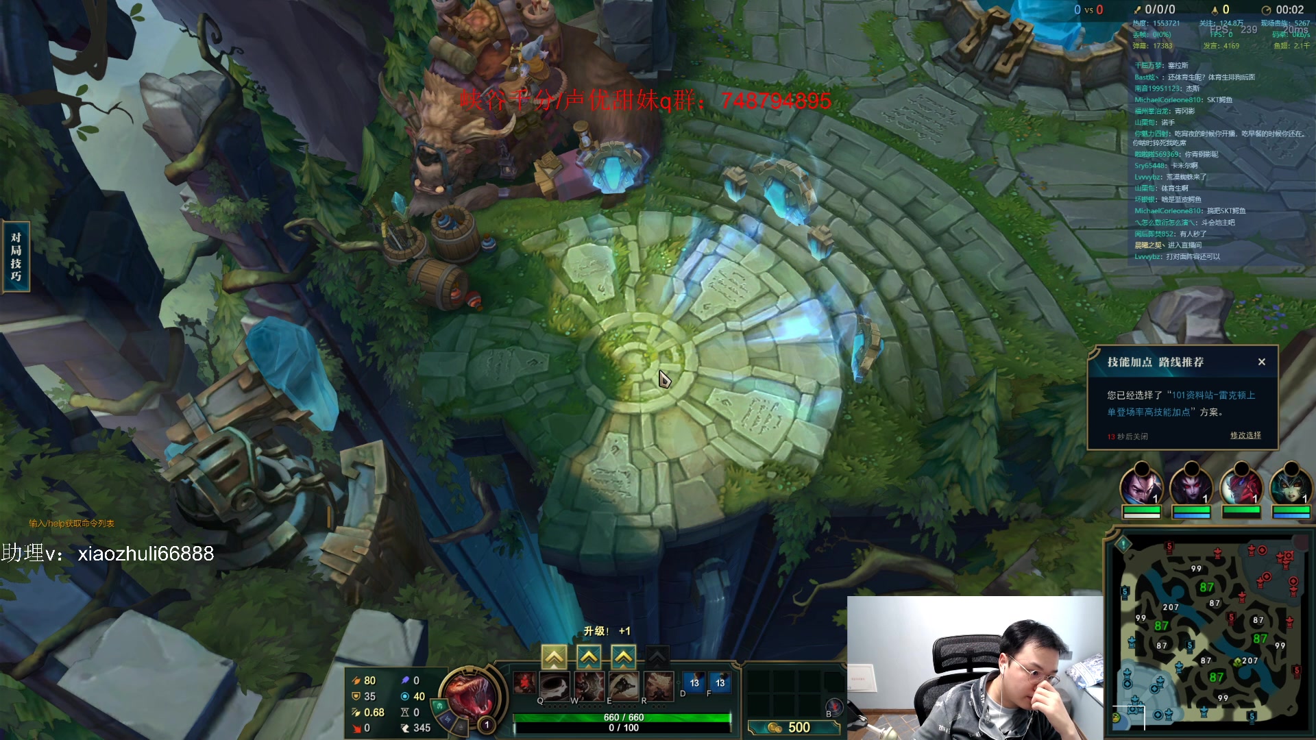 【2023-05-08 07点场】jjking剑姬：韩服宗师局小冲一下！