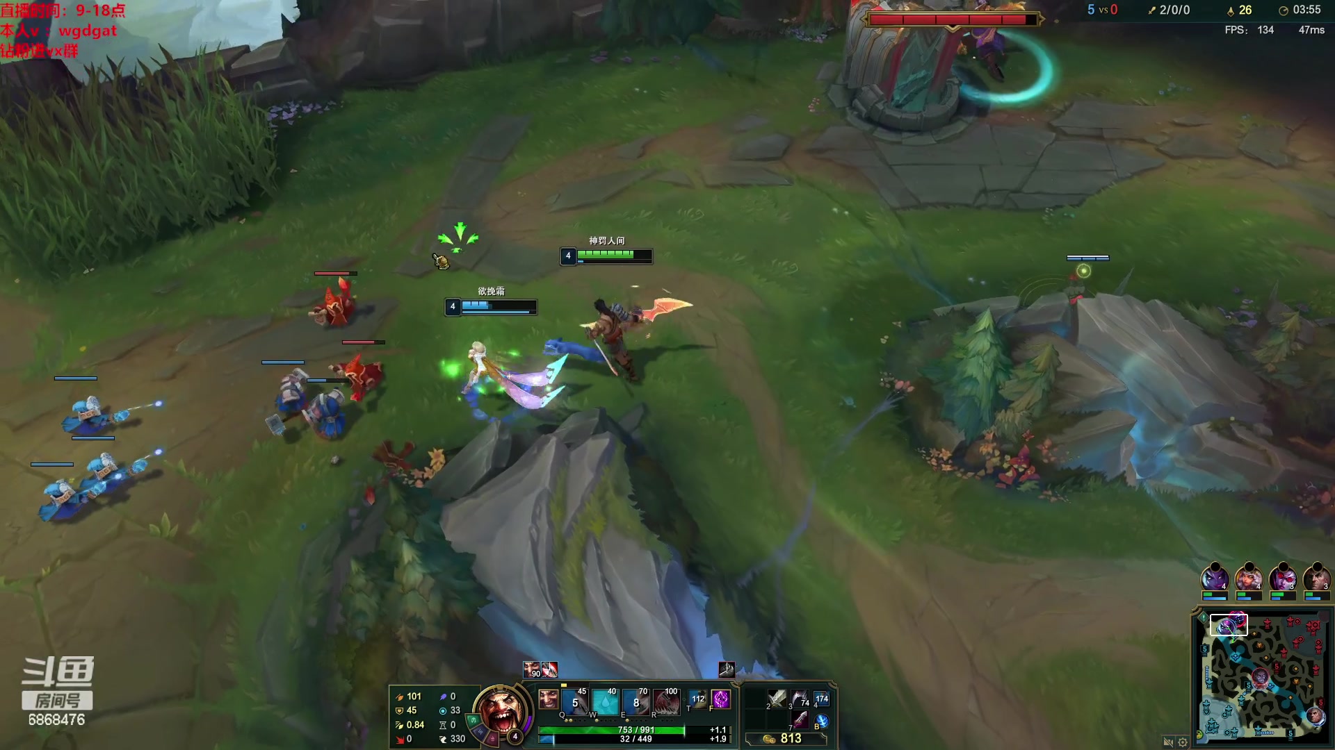 【2023-05-08 09点场】路浩东ouo：你们不配拥有治疗德莱文