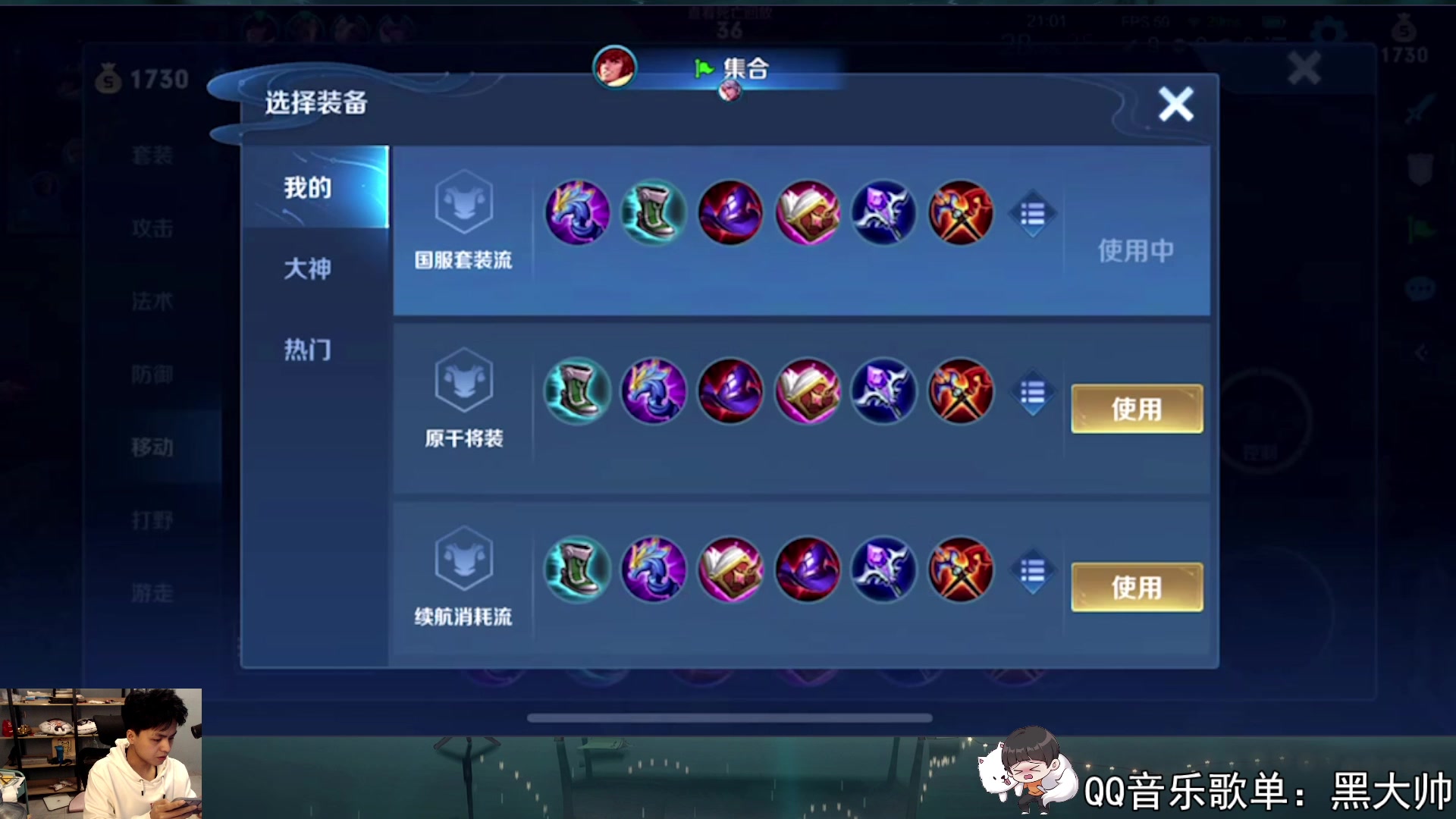 【2023-05-08 18点场】a九日i999：九日：火舞练习生