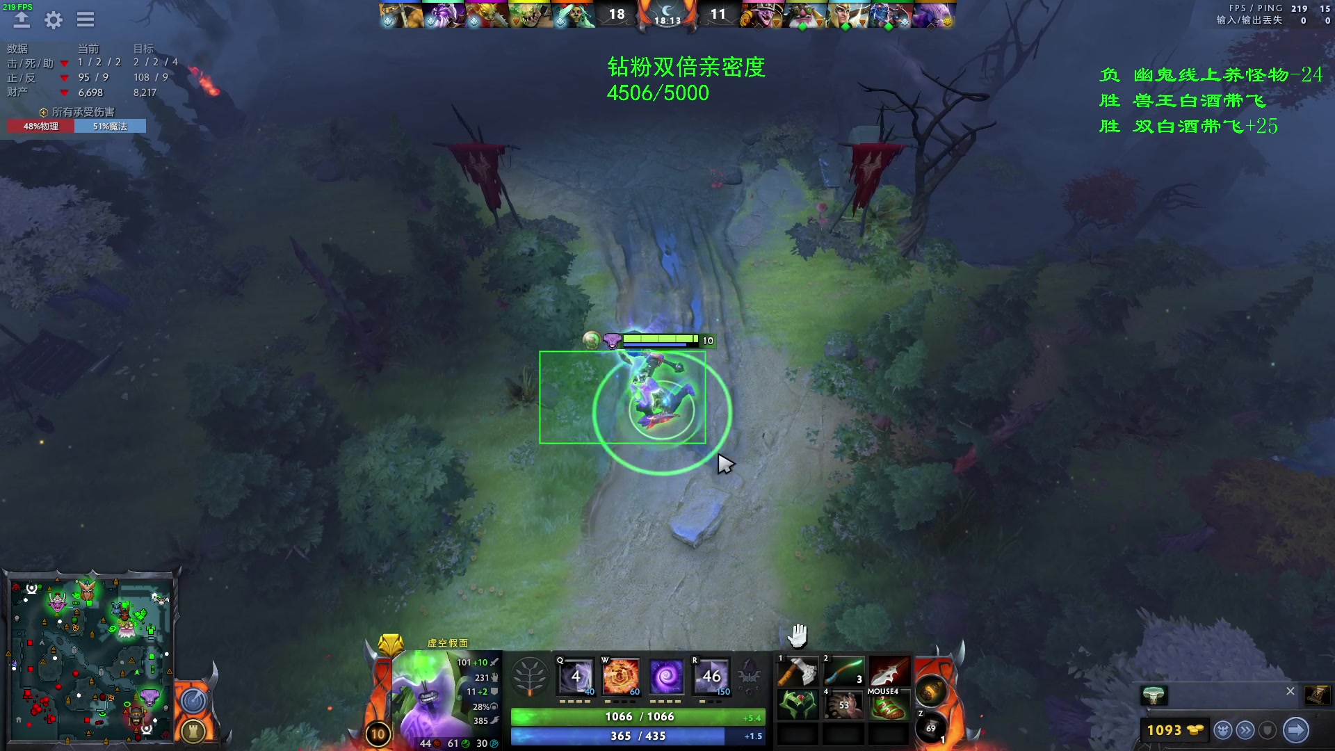 【2023-05-07 21点场】三酒OuO：【钻粉双倍】高手进化论