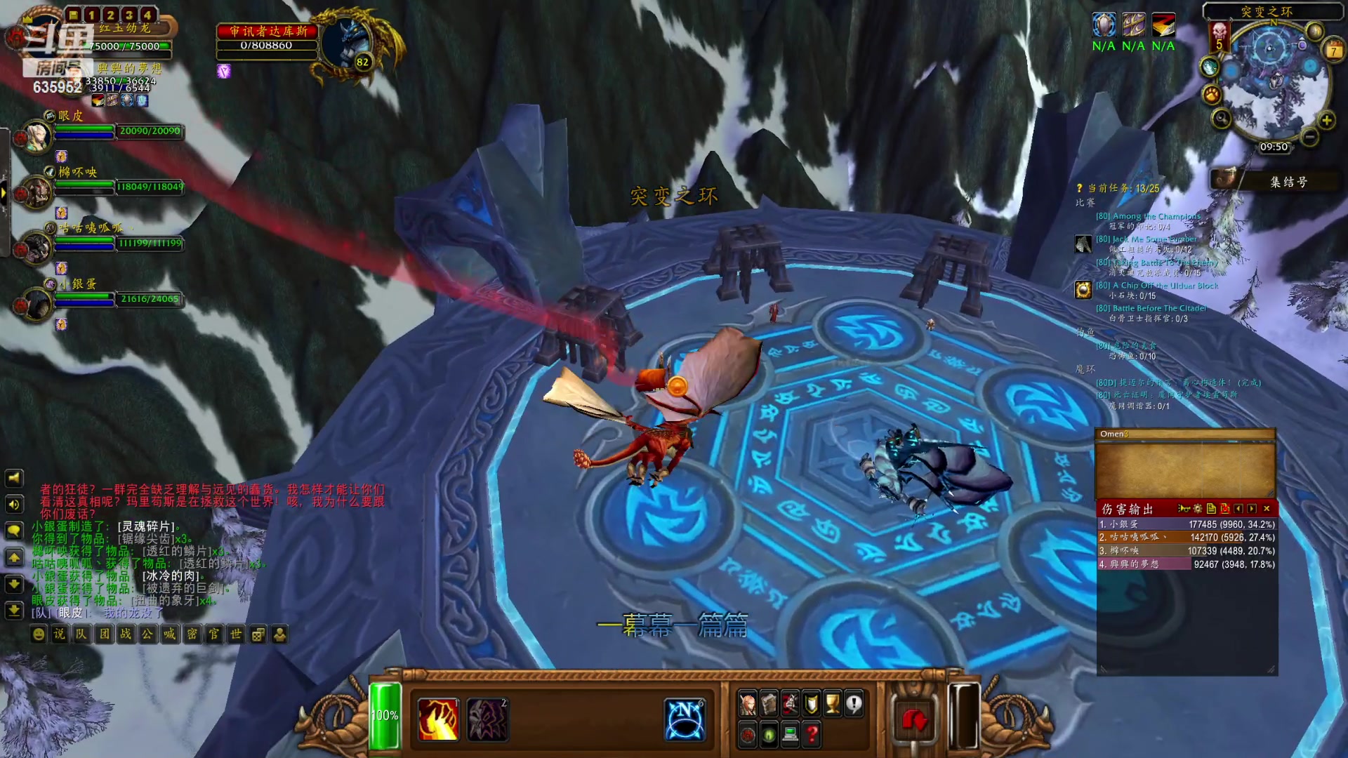 【2023-05-07 09点场】兴兴的梦想：伊佛斯-今天还划水并躺着玩！635952