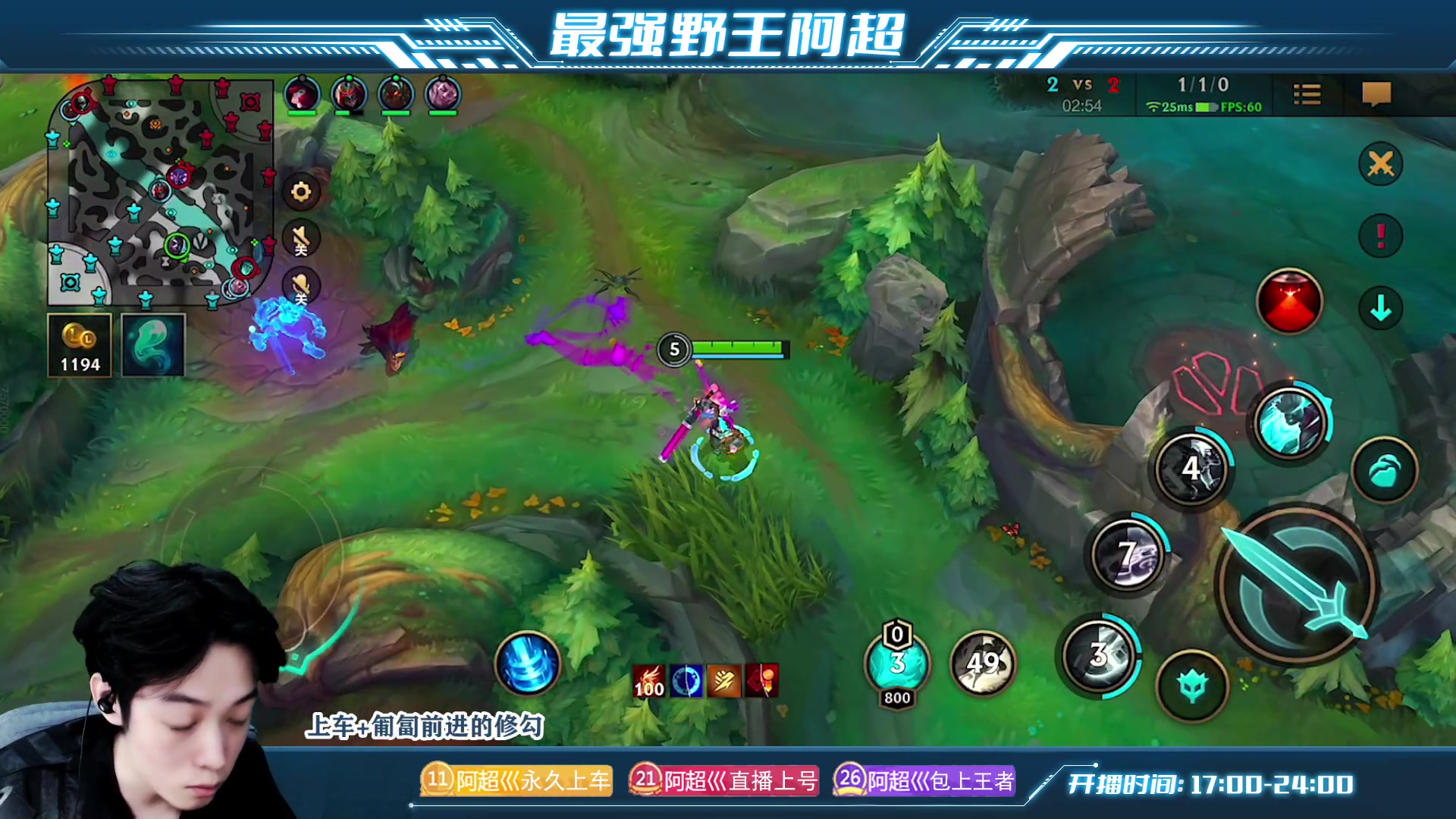 【2023-05-08 17点场】阿超cc丶：⭐阿超：免费上车 速来！