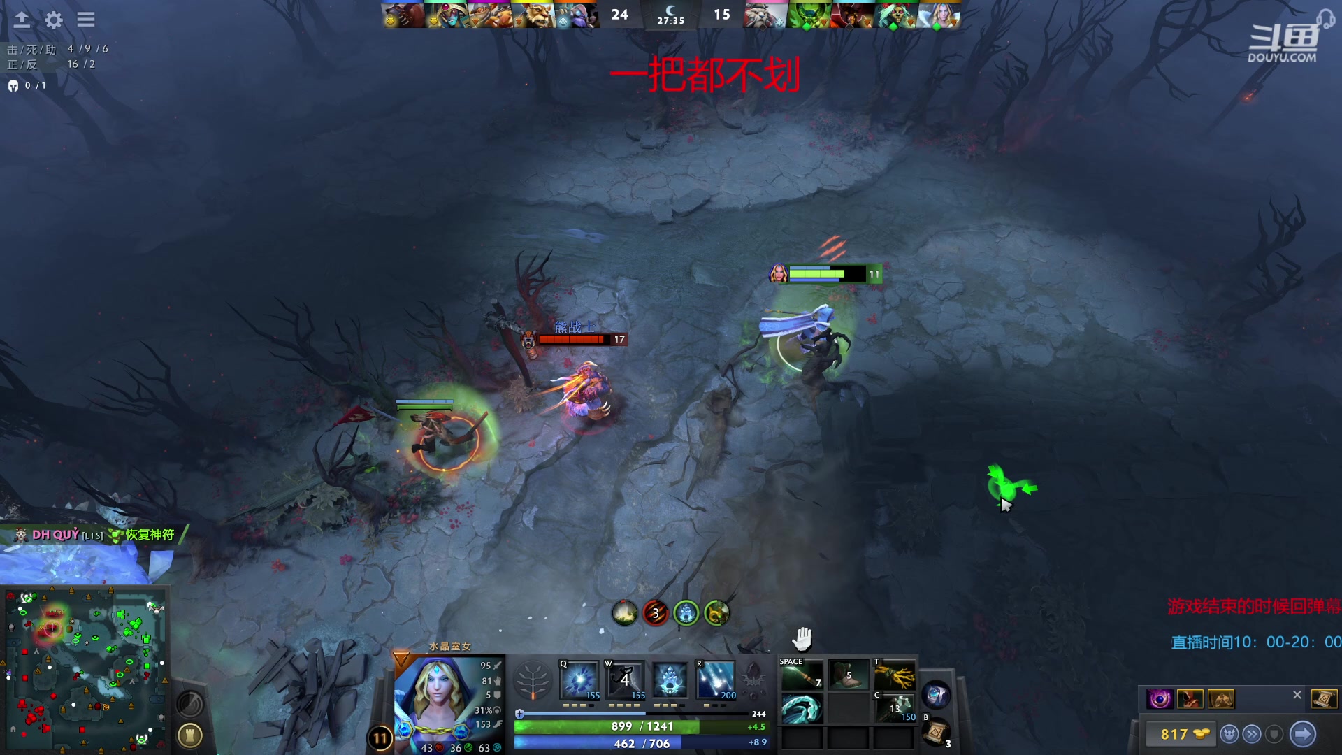 【2023-05-08 20点场】踏上征途167：重生之我在8000