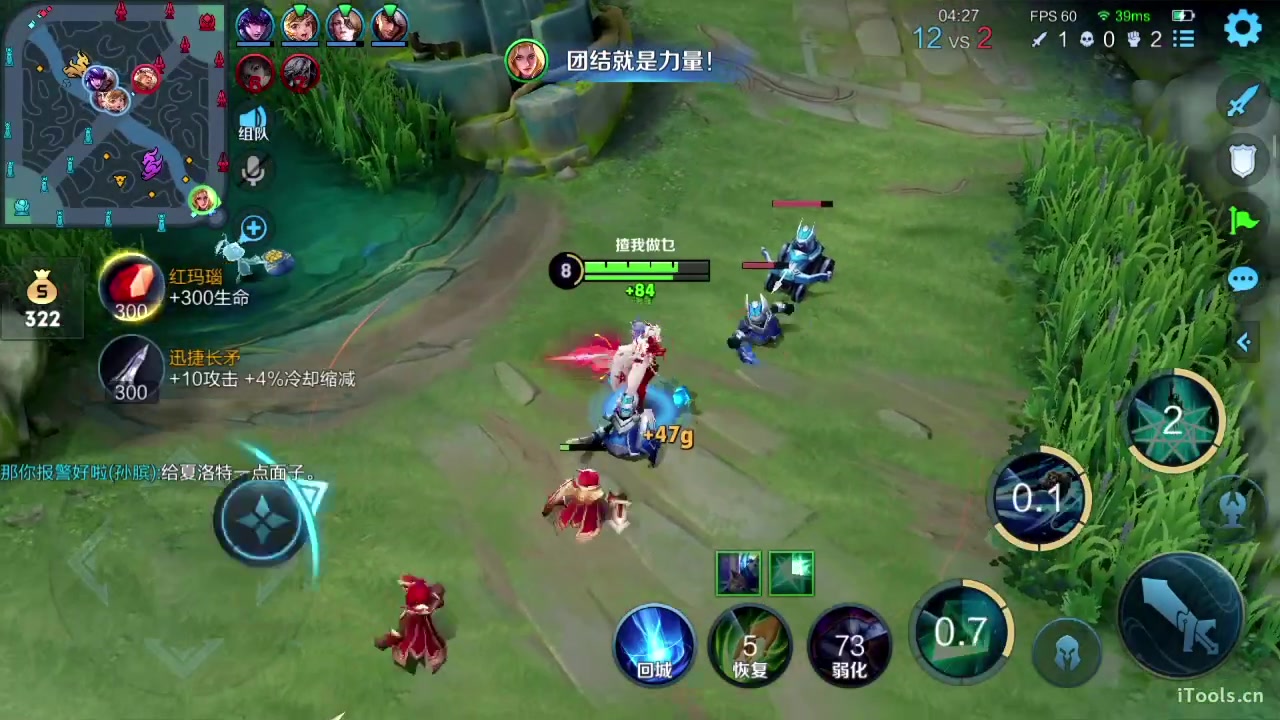 【2023-05-08 00点场】sViper丶阿灿：阿灿：北京WB VS DRG
