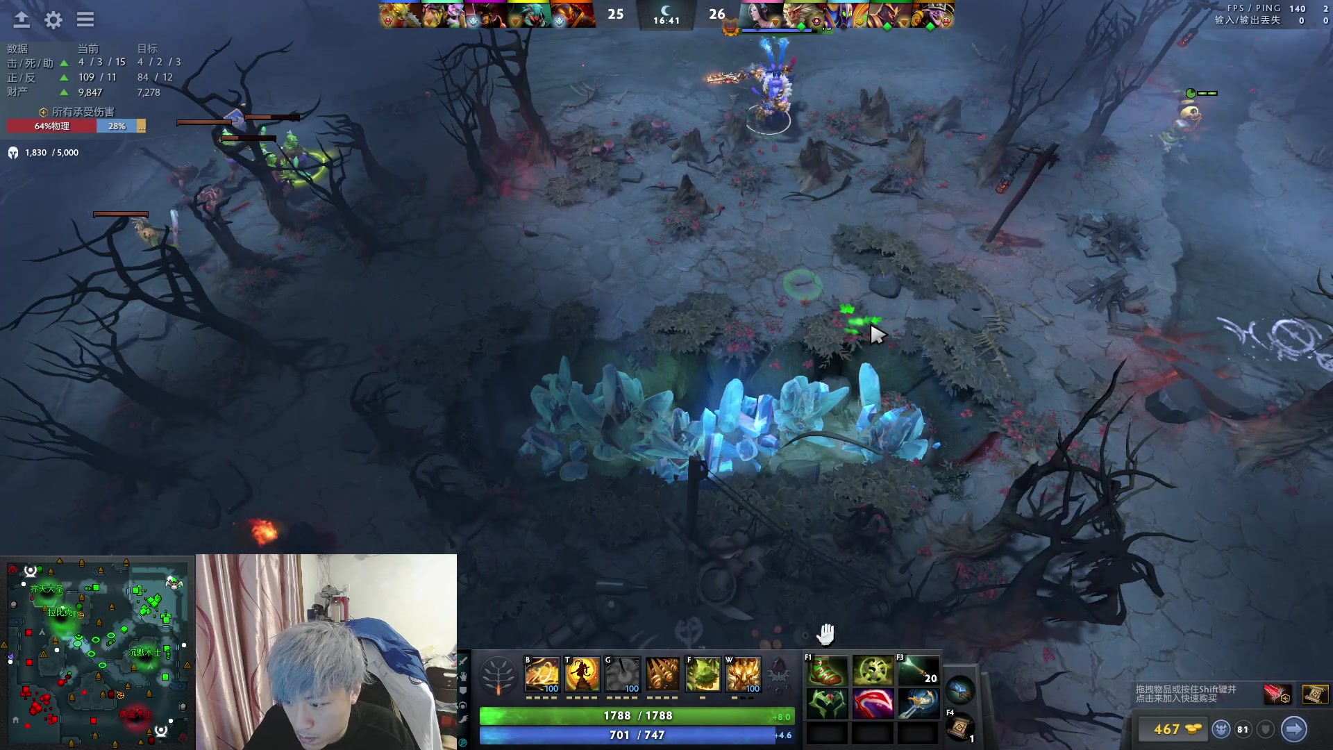 【2023-05-07 22点场】刘嘉俊Sylar1：拿出你的百分之百！