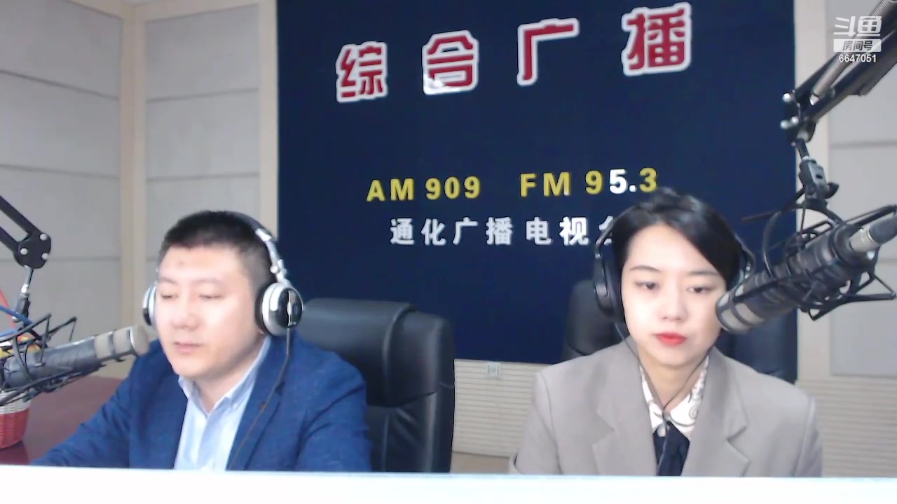 【2023-05-08 07点场】伟达000：好好上班，天天向上~