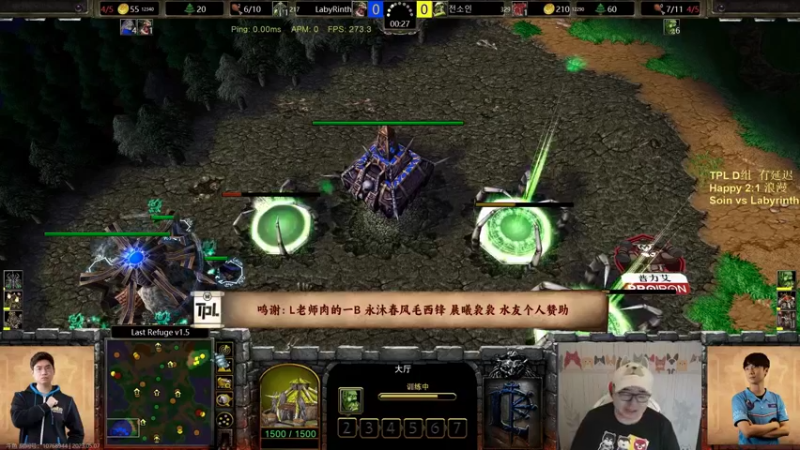 【TED出品】TPL D组 Laby vs Soin DK玩成剑圣了