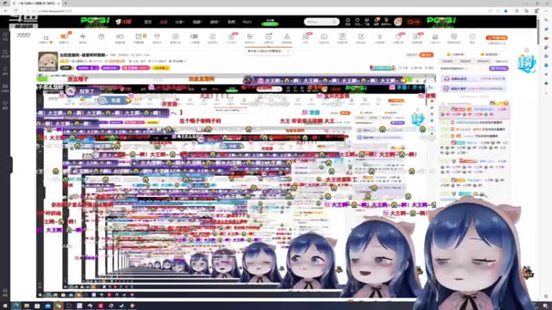 兄弟们，帮我看看我得的什么株？