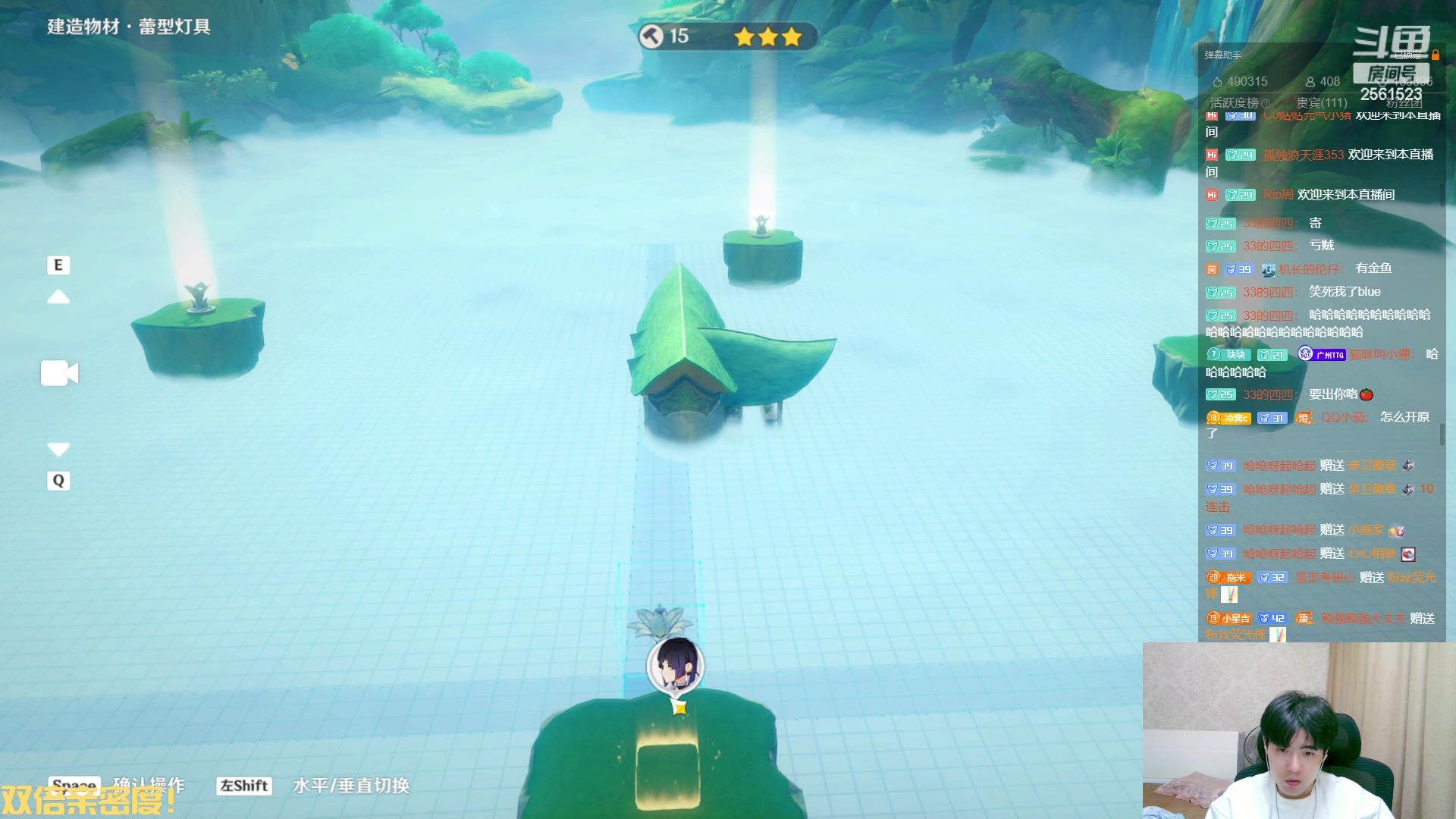 【2023-05-08 02点场】冲酱ccc：祝大家五八快乐！