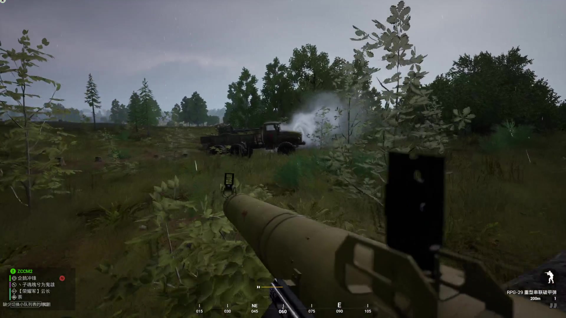 【2023-05-07 17点场】丶子魂魄兮为鬼雄：雄：没有你看我都不想播了