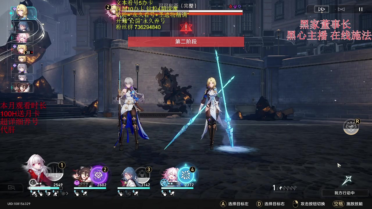 【2023-05-04 00点场】刻晴天下第一优雅：今天你抽不灭绿华了吗？