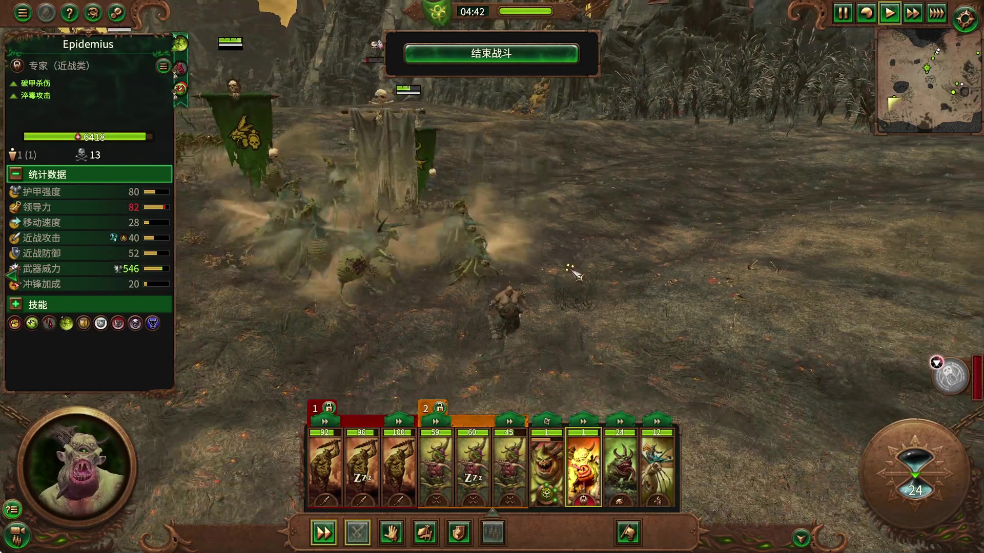 【2023-05-06 19点场】主播无忧丶：【小奶团】赞美欢愉之主~