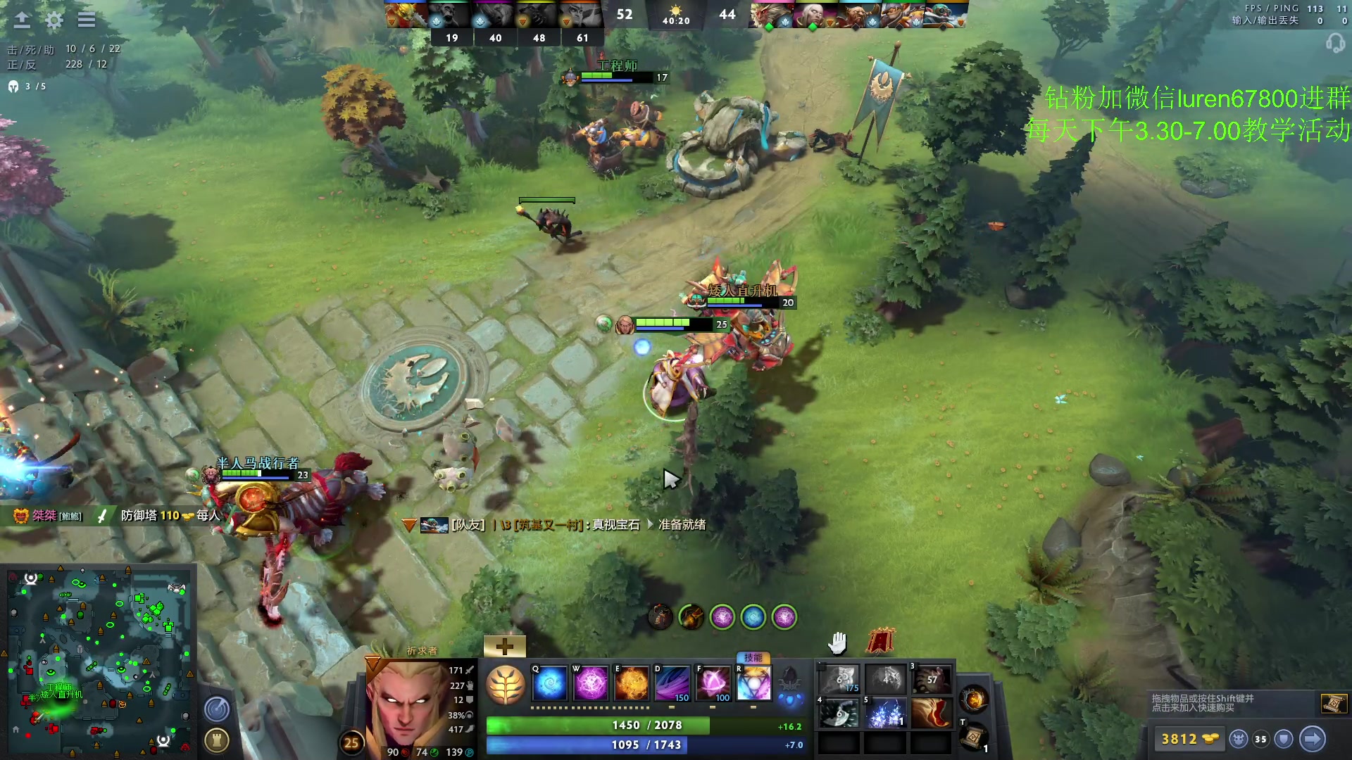 【2023-05-06 17点场】阳光男孩Aq：如何成为一个高手！！