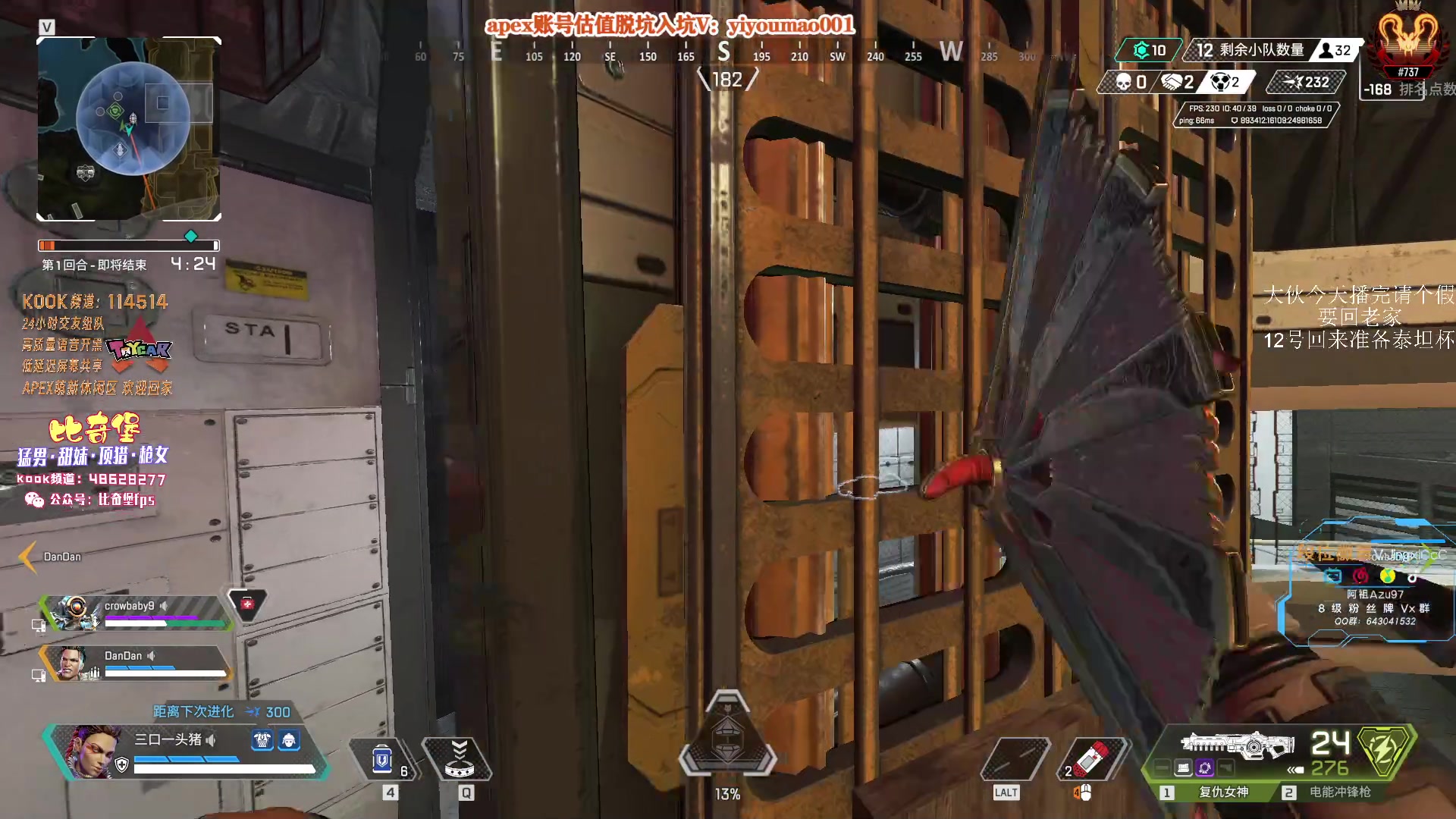 【2023-05-08 13点场】阿祖AZu2tap：开搞！开搞！！ 1819564