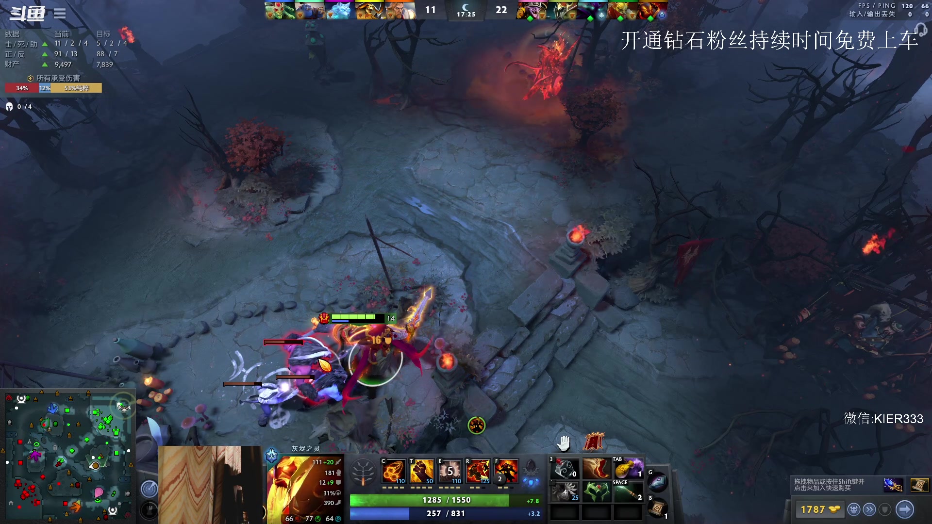 【2023-05-07 23点场】叶子长青K：大展宏图 带你上分