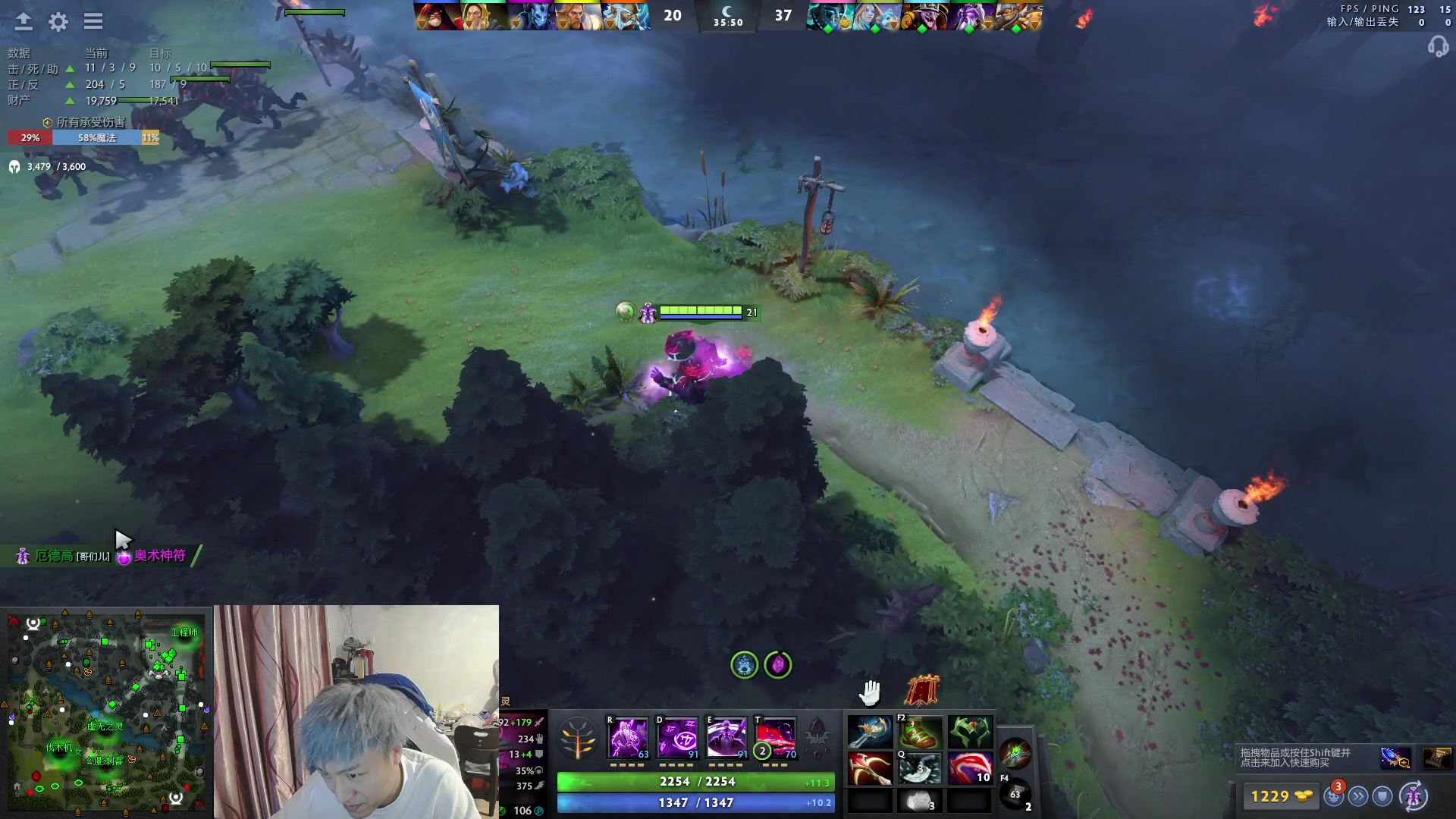 【2023-05-08 19点场】刘嘉俊Sylar1：拿出你的百分之百！