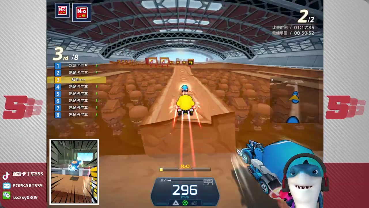 【2023-05-07 22点场】Popkartsss：SSS：双倍亲密度~~~