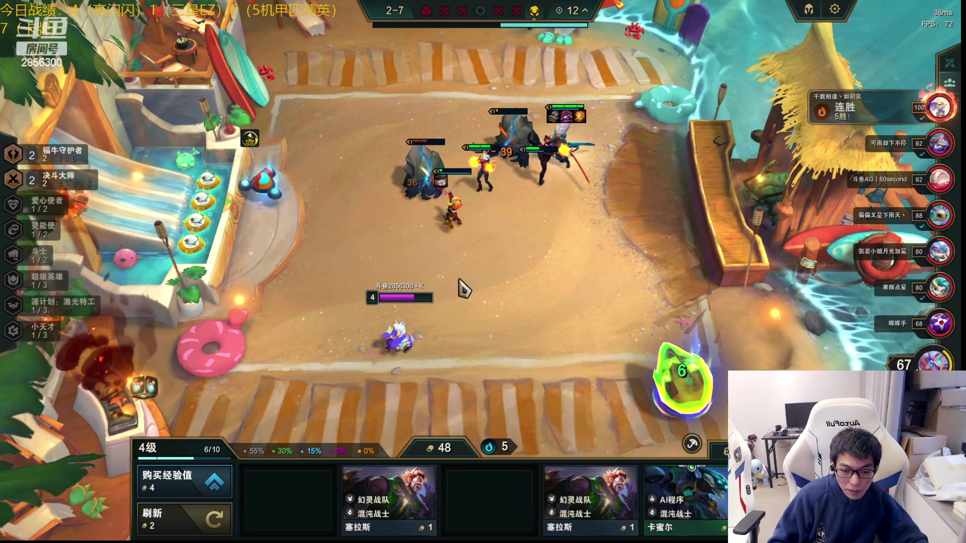 【2023-05-08 13点场】NB丶条皮兄弟：来 整两把大的！