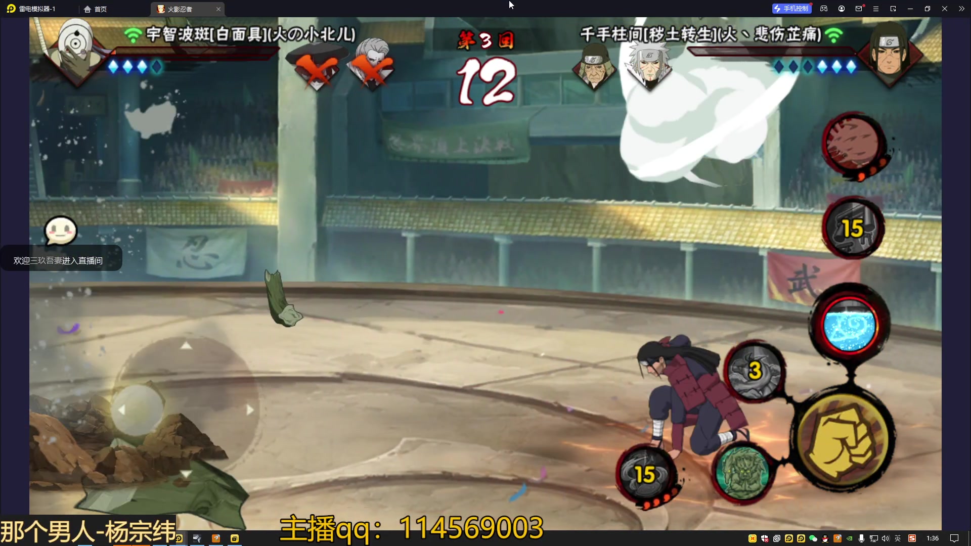 【2023-05-08 01点场】小马锅马杰：马锅：月初教学。