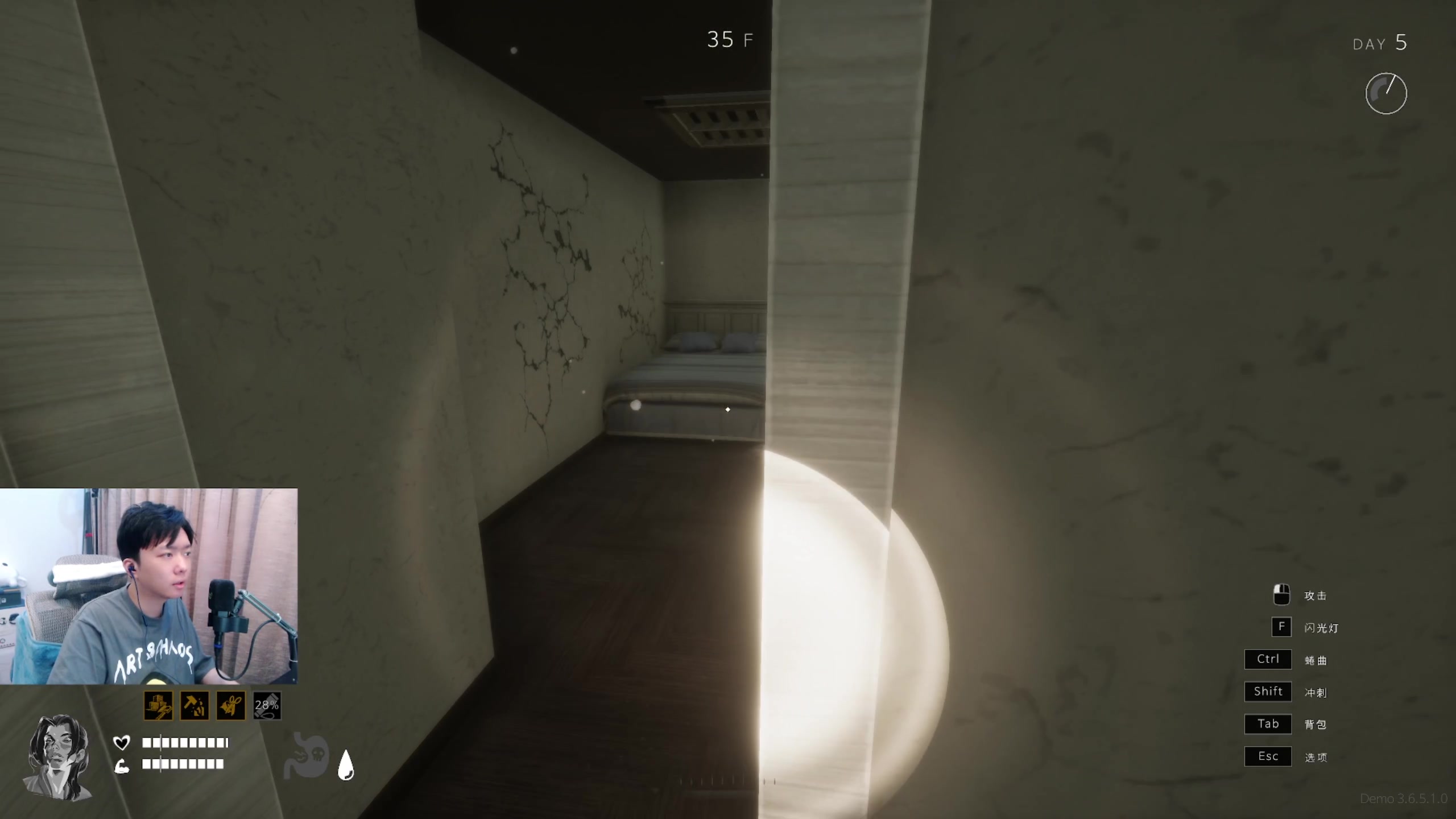 【2023-05-08 18点场】机长YG：【双倍】直播中！恐怖游戏9点开始！