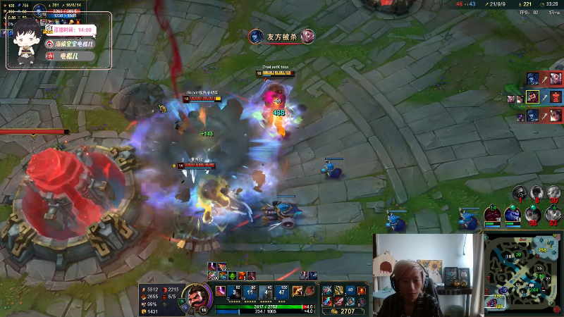 【英雄联盟】电棍的精彩时刻 20230508 16点场