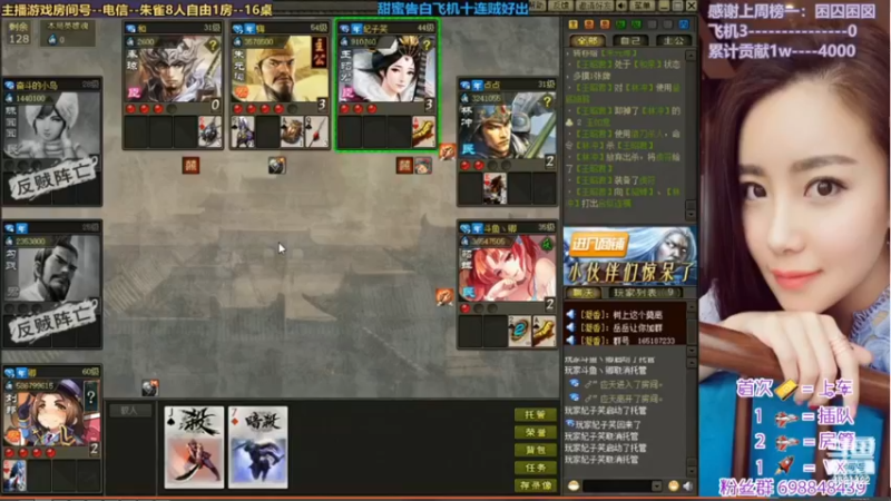 【2023-05-06 16点场】迷人的卿姐姐i：双倍亲密度~~打打卡哦~