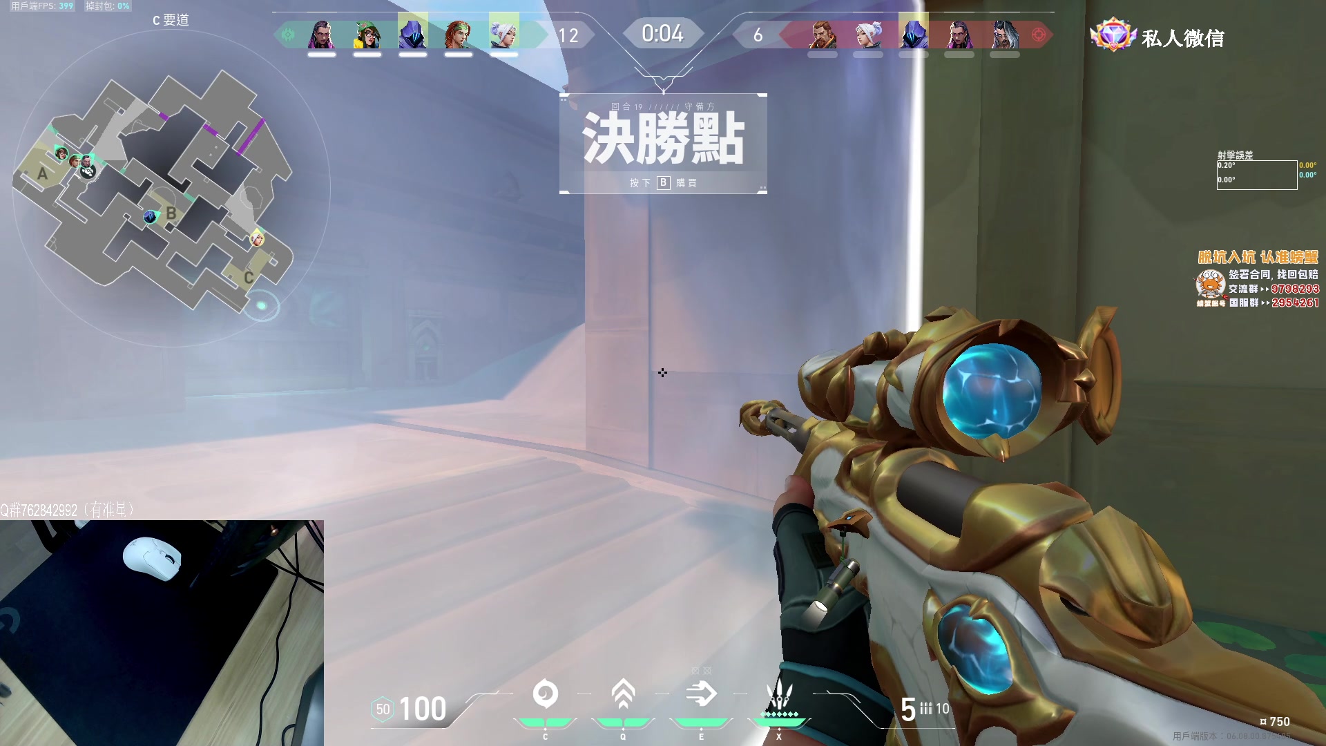 【2023-05-07 20点场】汤米男孩：汤米:钻粉4.5倍亲密度~4倍上限！