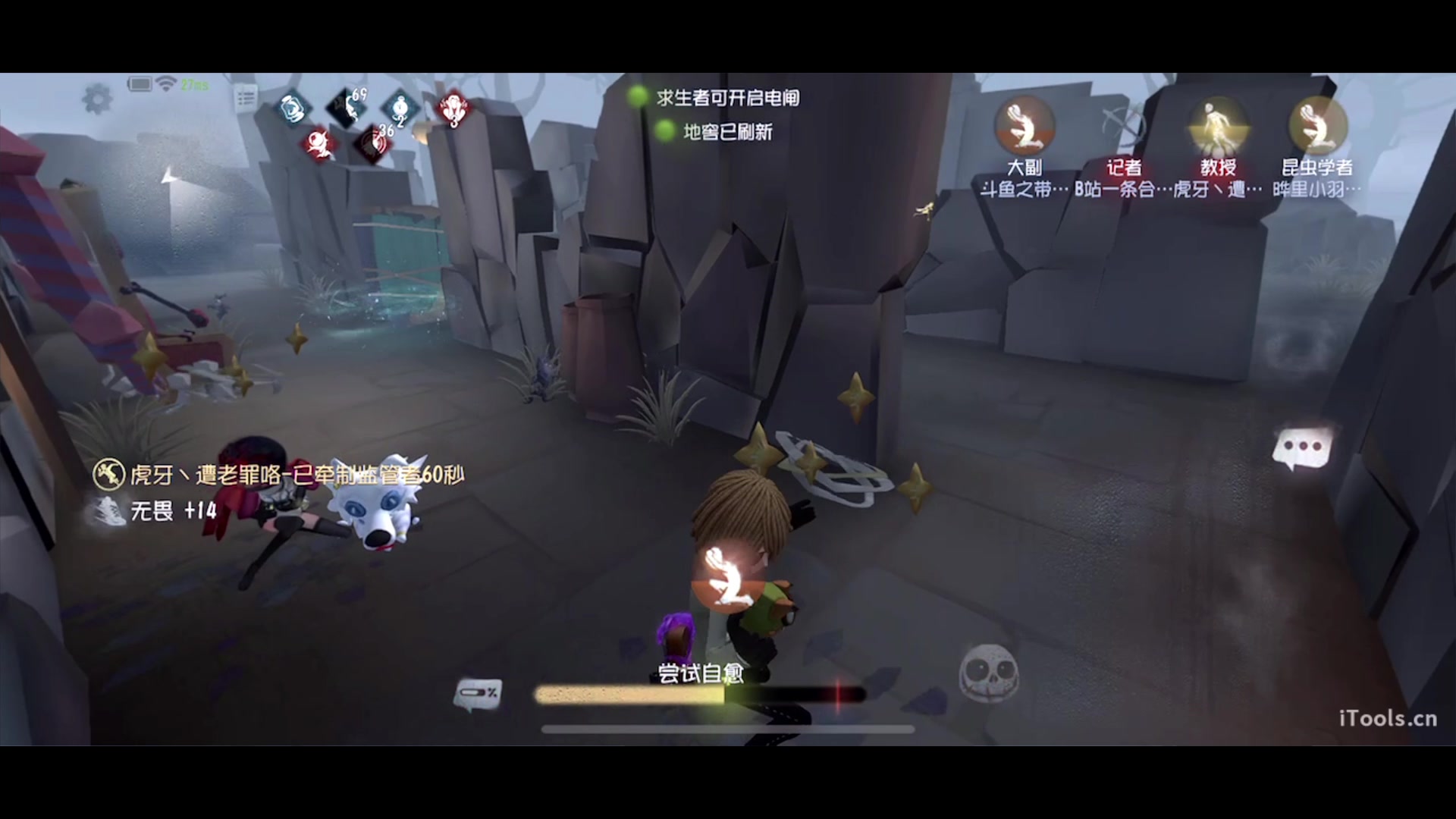 【2023-05-08 19点场】丶小沐木：今天晚上播鹅鸭杀！ 4801532