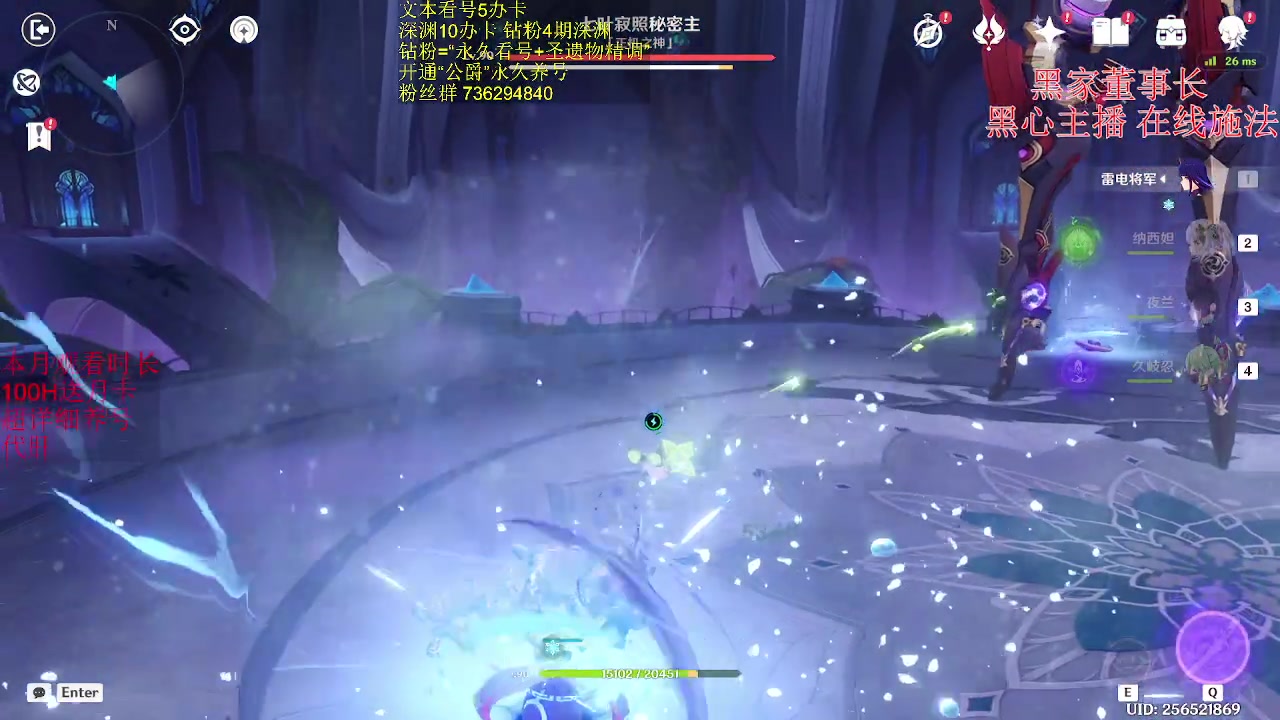 【2023-05-03 18点场】刻晴天下第一优雅：今天你抽不灭绿华了吗？