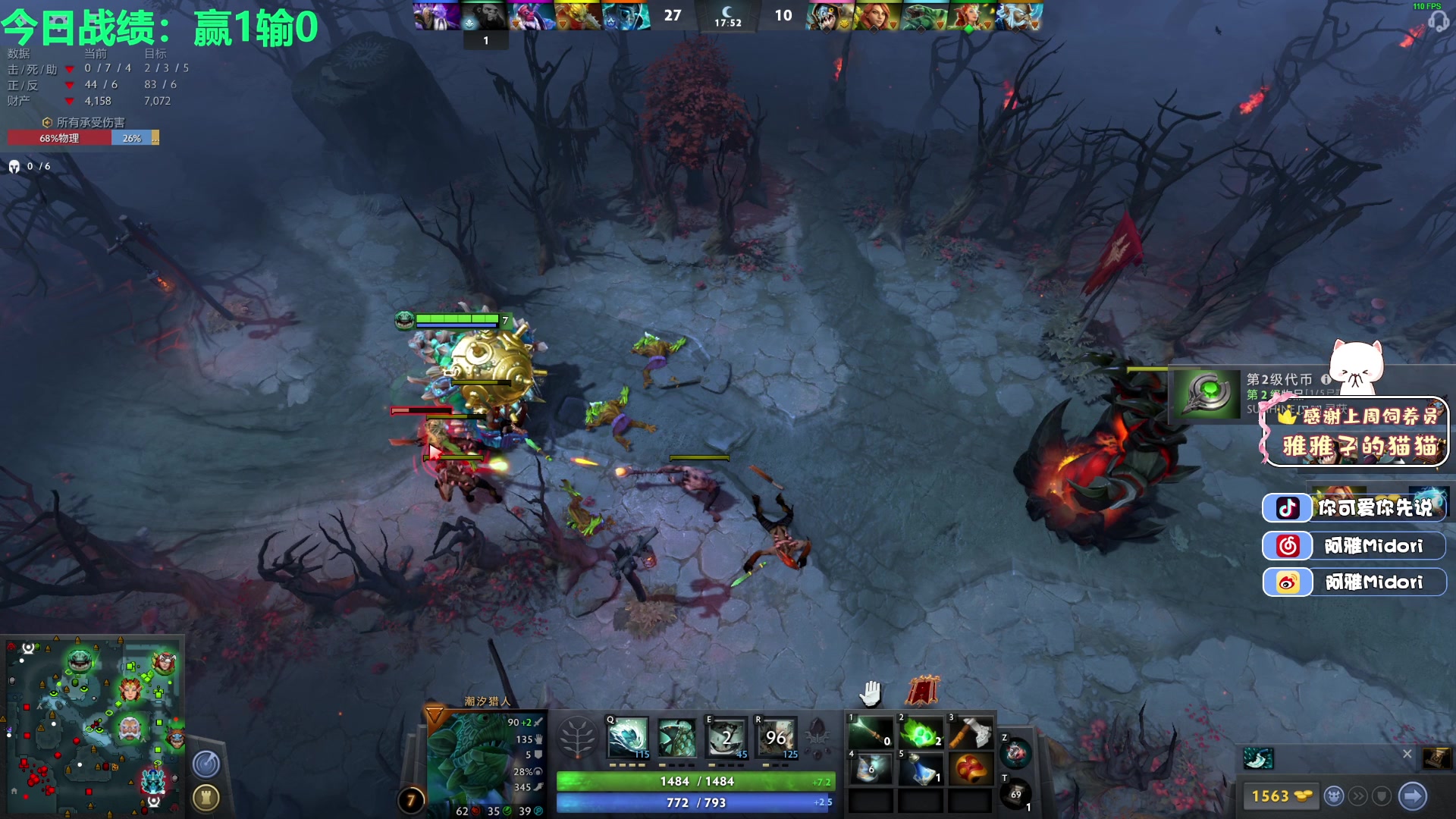 【2023-05-08 03点场】阿雅Midori：【阿雅】马上找新公会啦