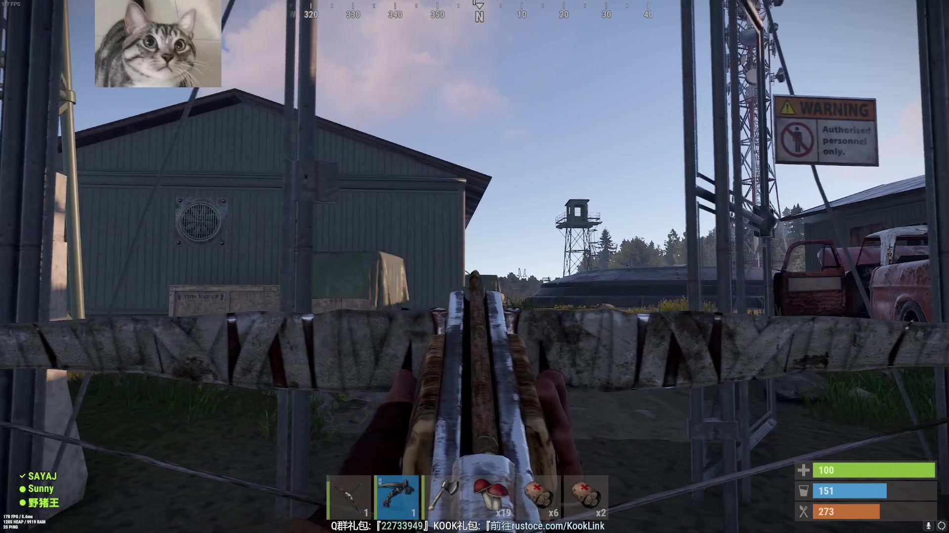 【2023-05-07 17点场】SAYA丶J：真正攒劲的游戏！