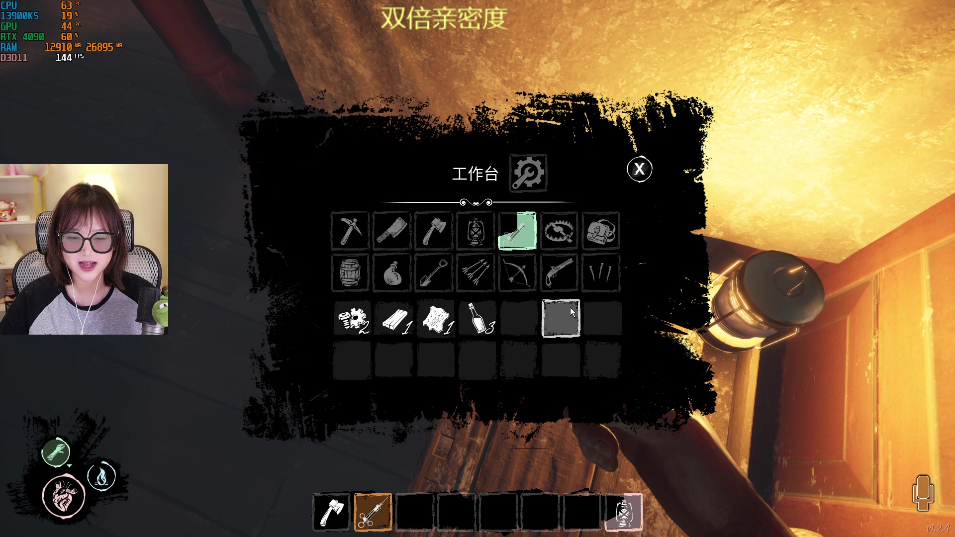 【2023-05-08 02点场】板板OwO：【呆猪】 板式干拉