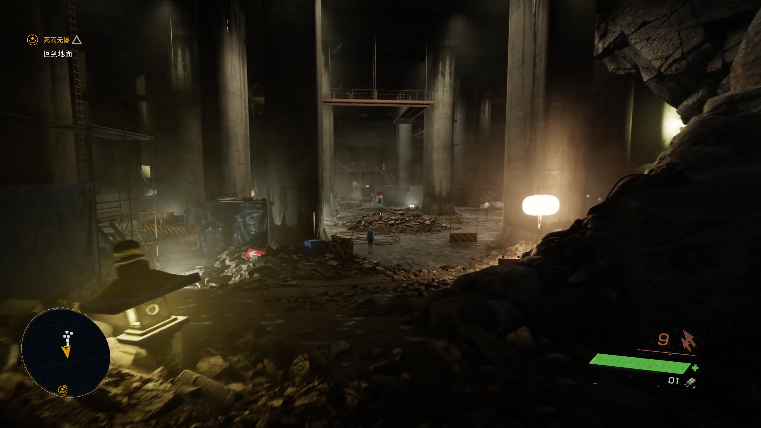 【2023-05-08 14点场】布鲁斯菲尔：人生就是场烂电影在这无夜城中没有人不自由