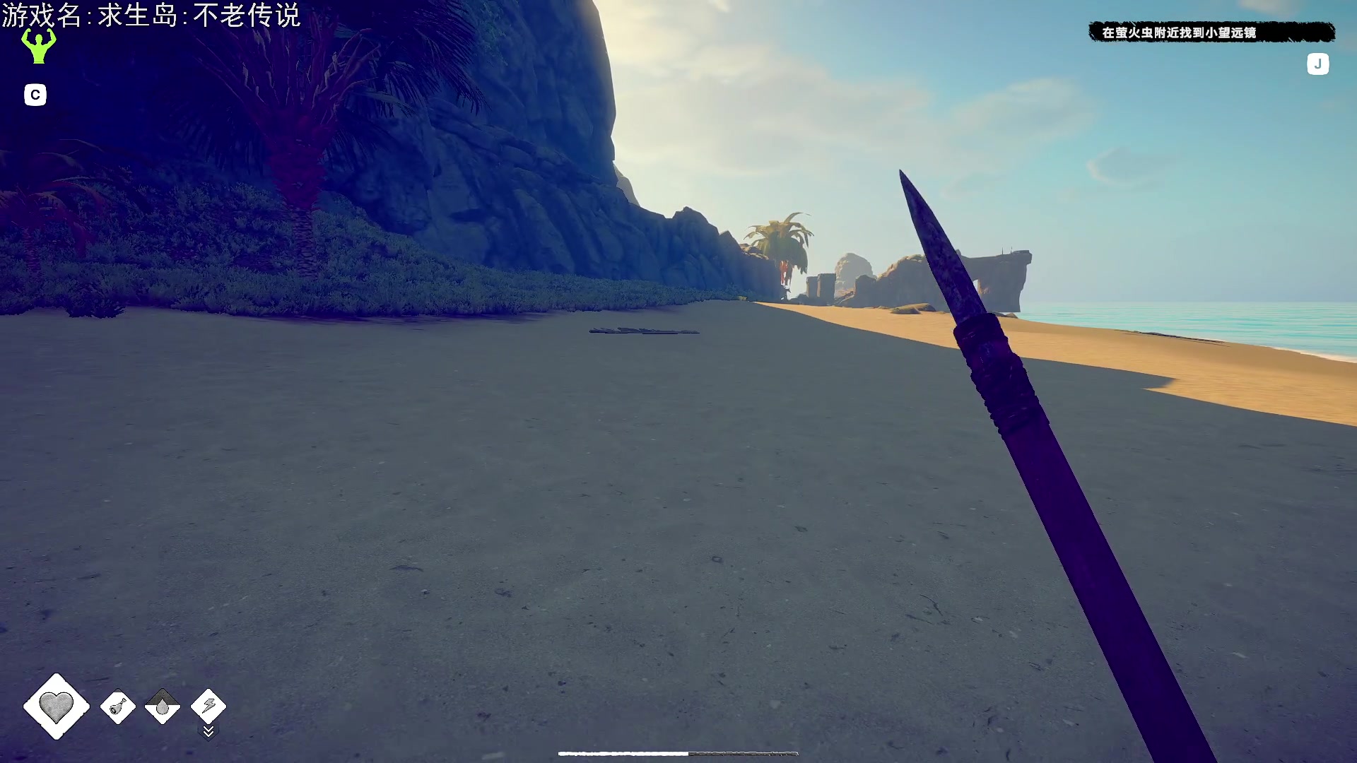 【2023-05-08 21点场】巴格拉斯：热爱生活，走进巴叔