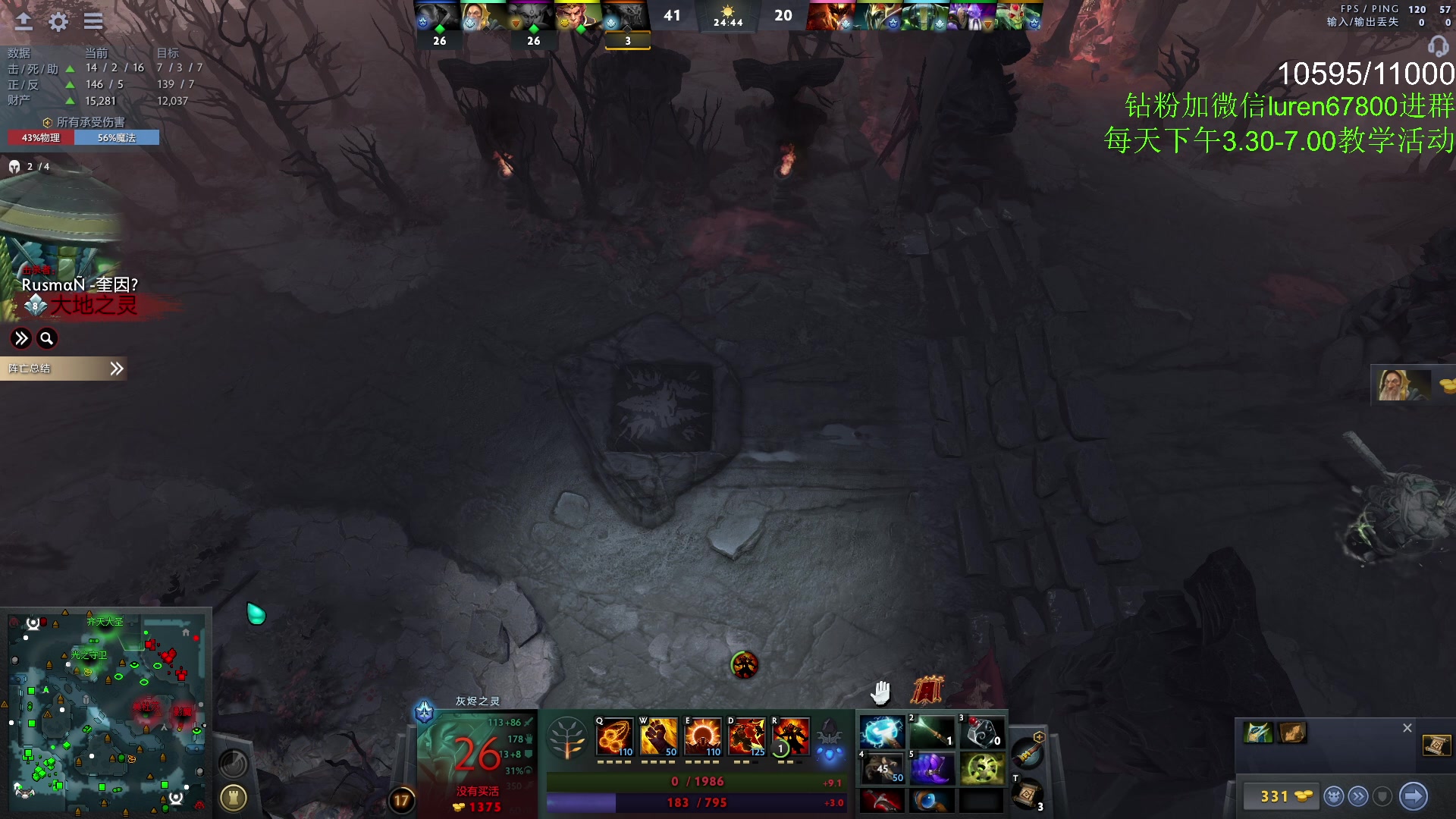 【2023-05-08 01点场】阳光男孩Aq：如何成为一个高手！！