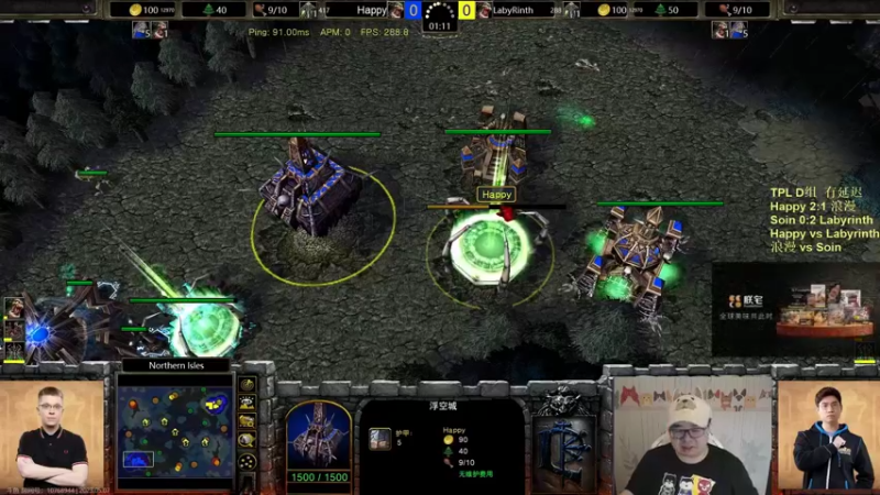 【TED出品】TPL D组胜决 Happy vs Laby 估计要有1年的阴影