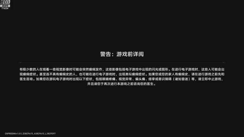 【2023-05-07 21点场】谎言言0V0：细节决定成败.......来玩